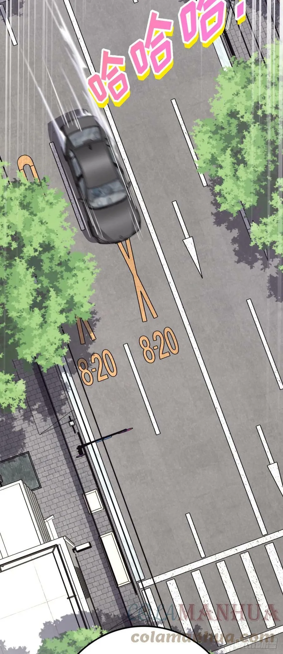692 套路 第19页