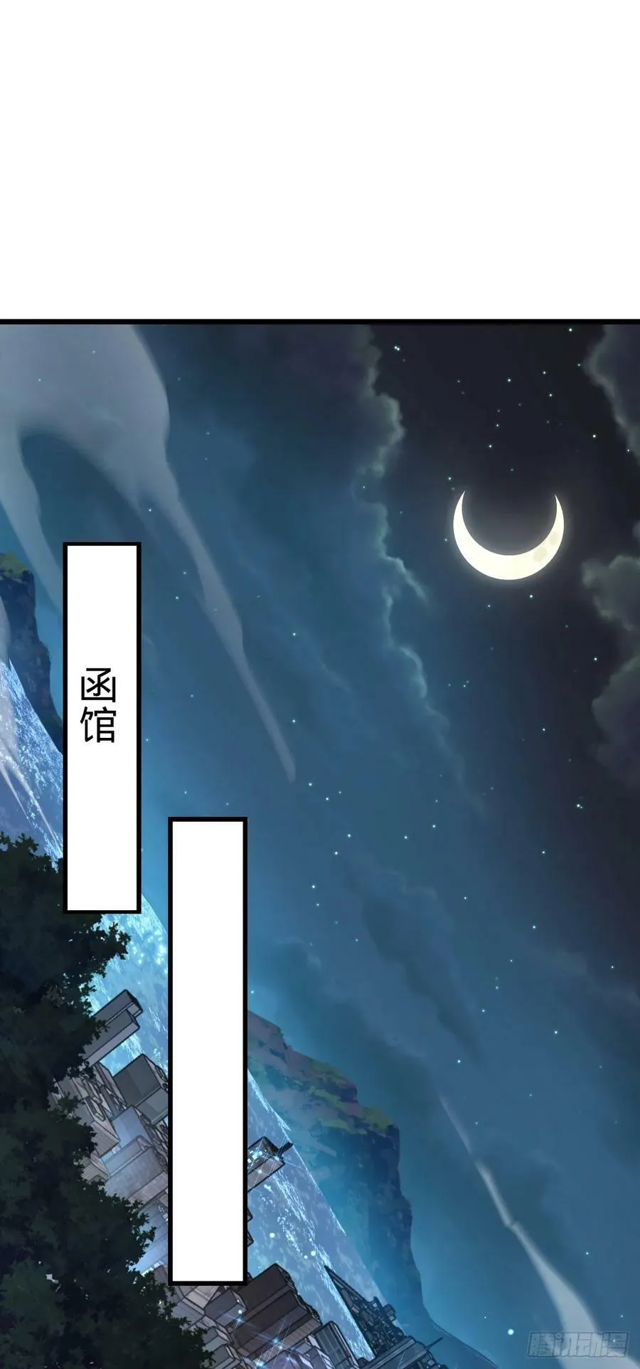 692 套路 第59页