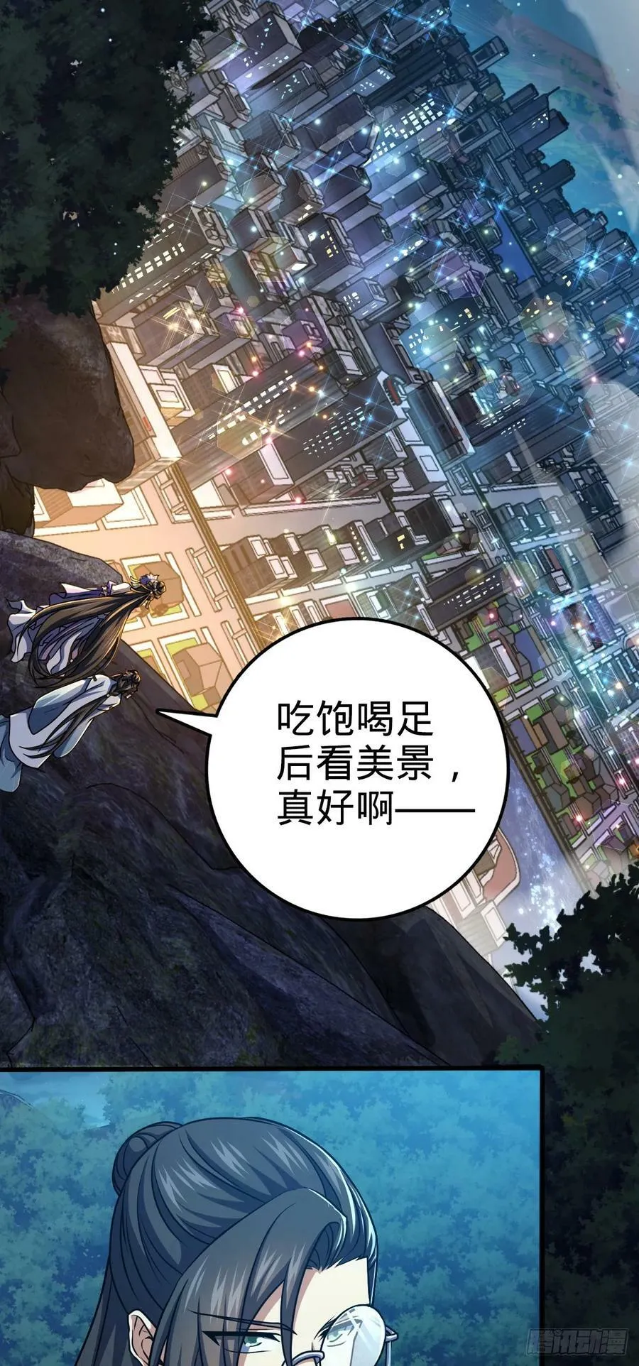 693 杀机 第3页