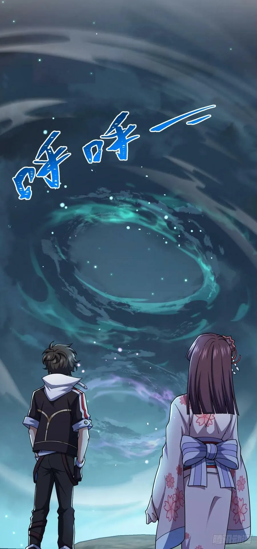 693 杀机 第8页