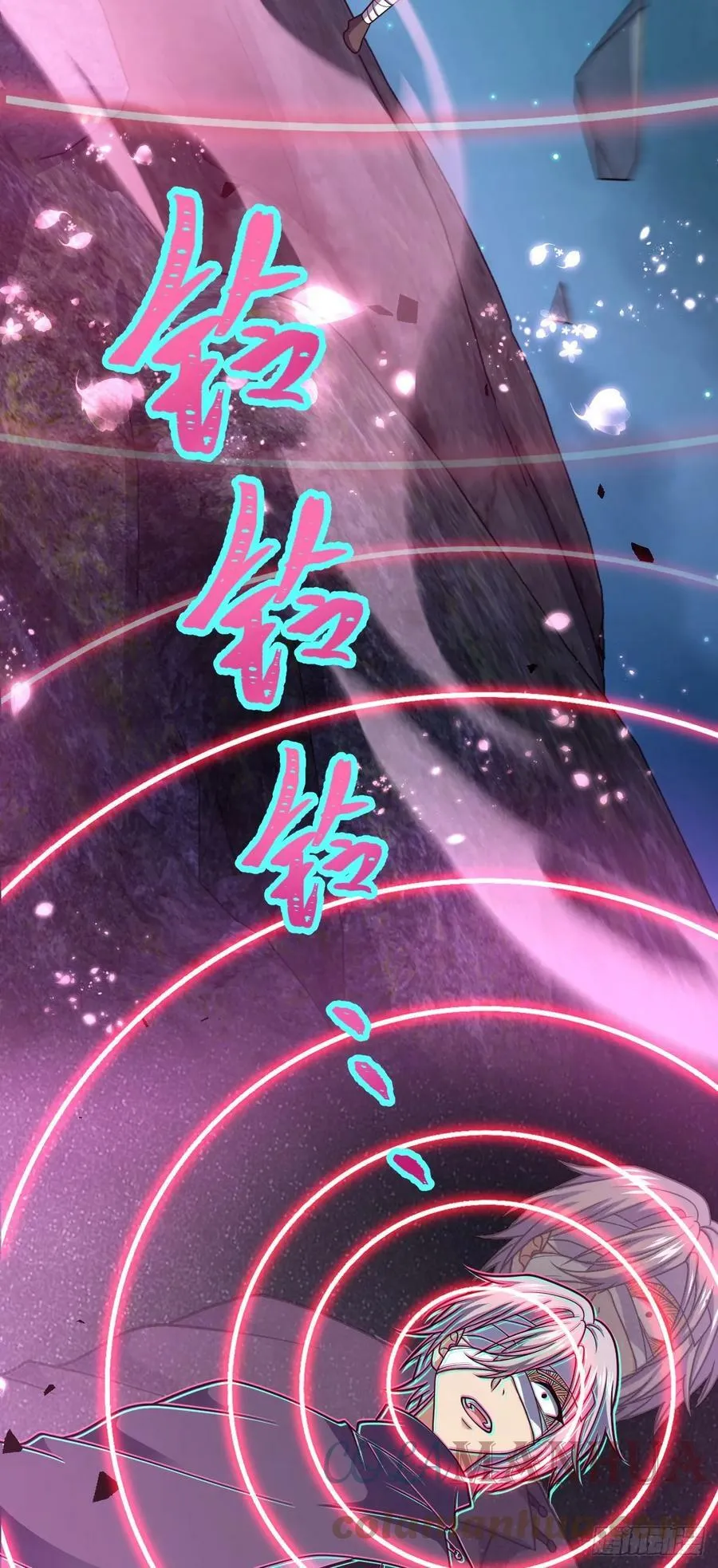693 杀机 第43页