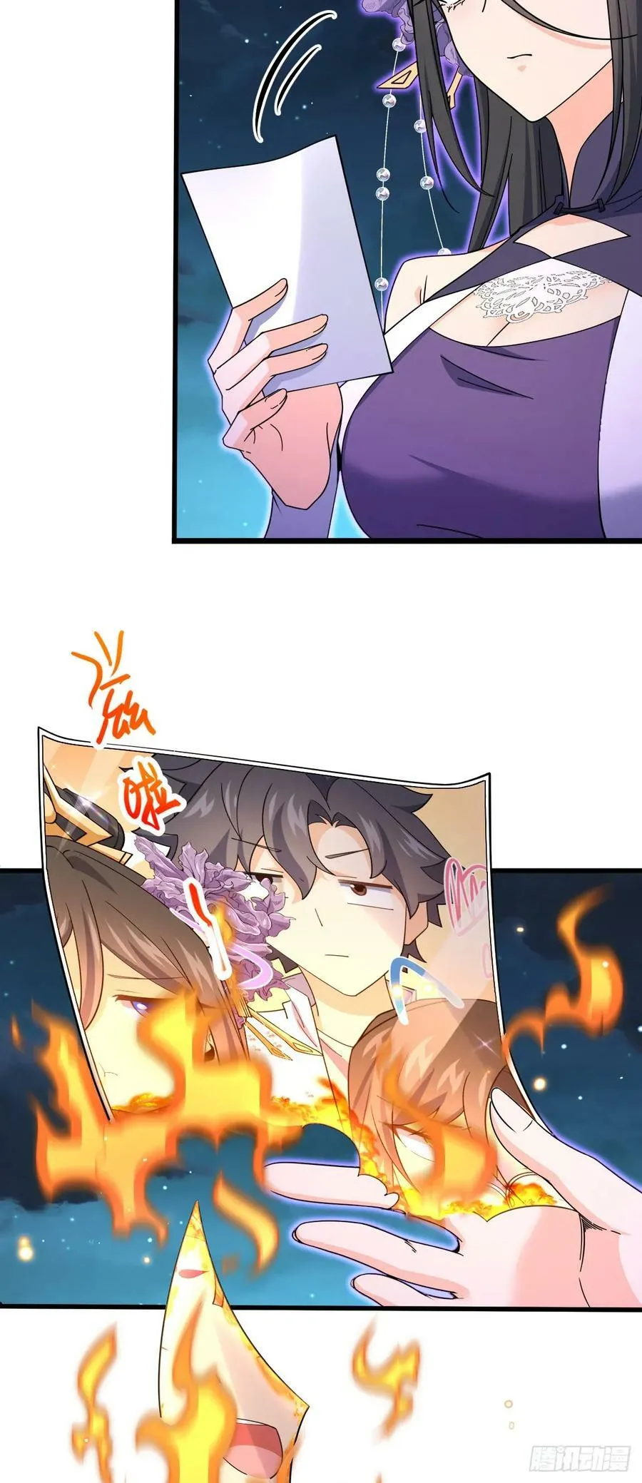 694 离别 第50页