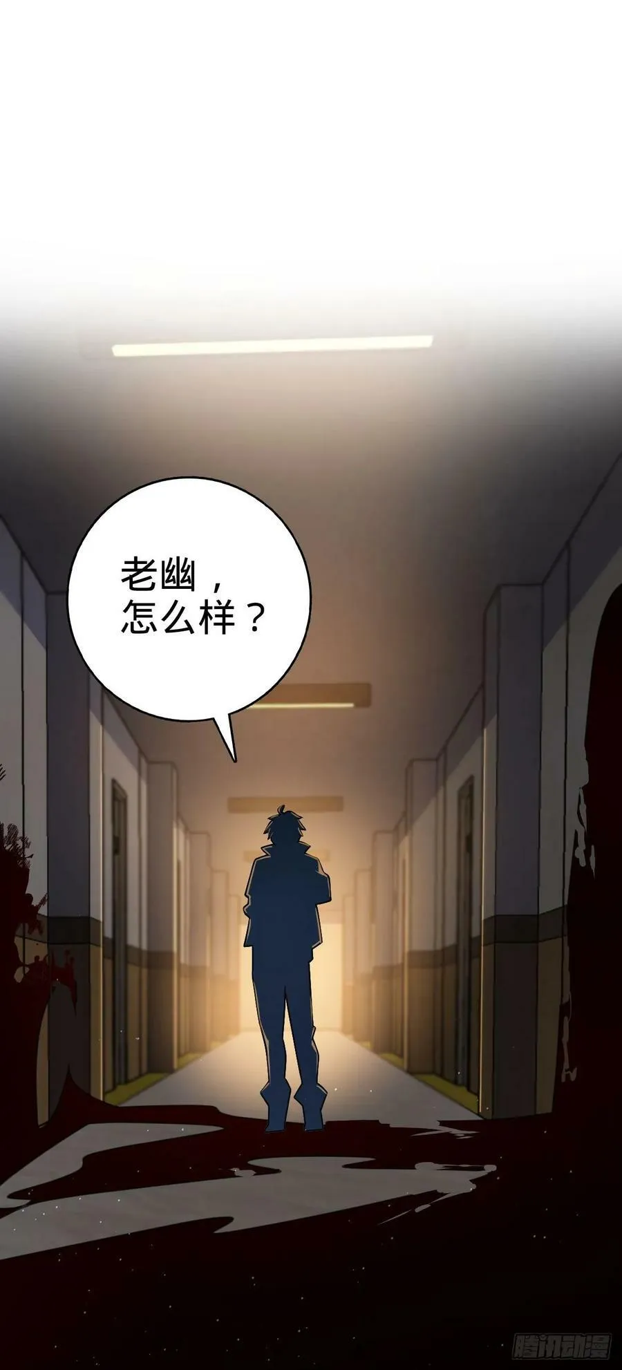 695 等我 第2页