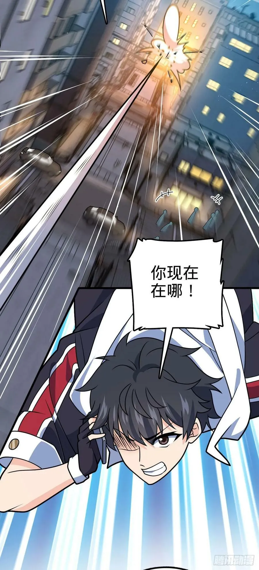695 等我 第5页