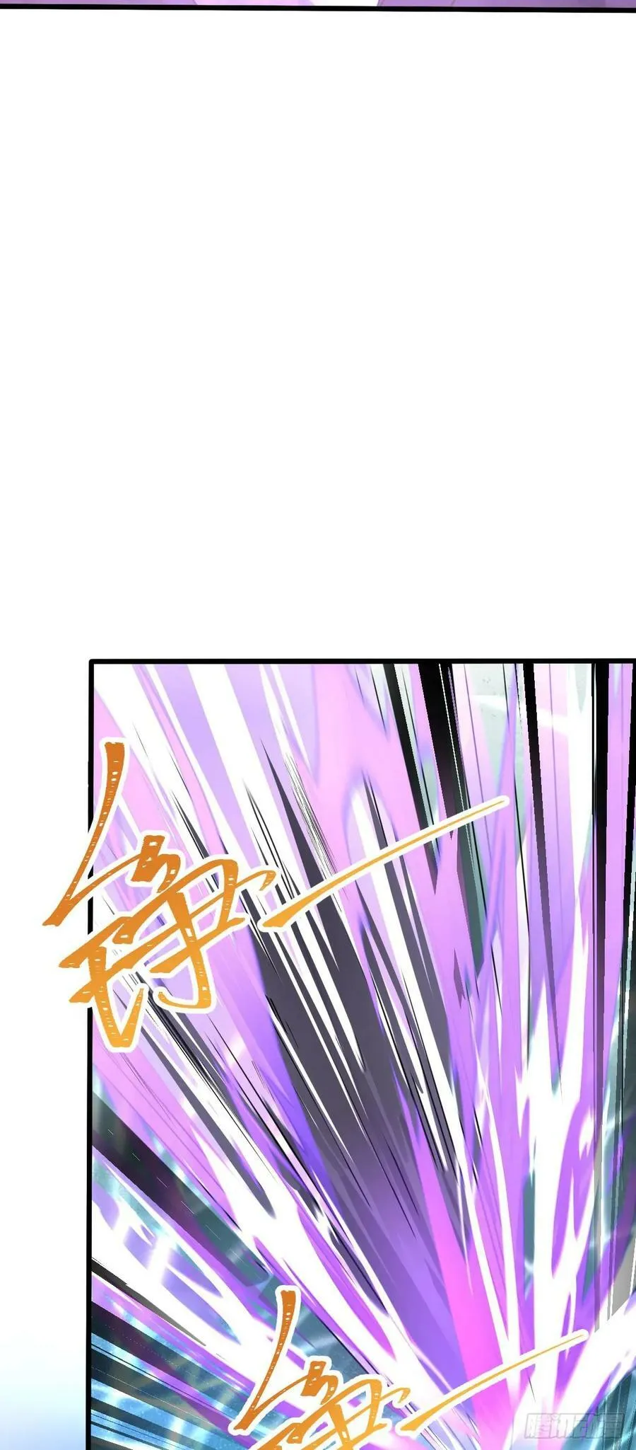 695 等我 第57页