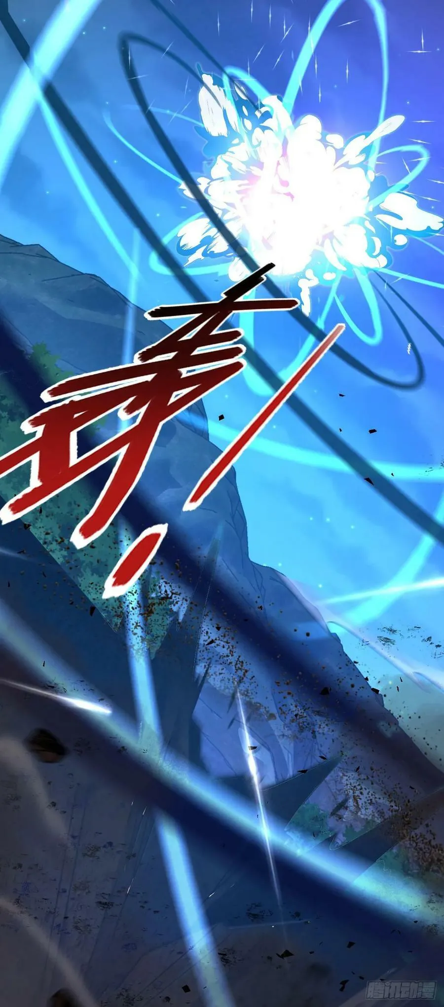 695 等我 第63页