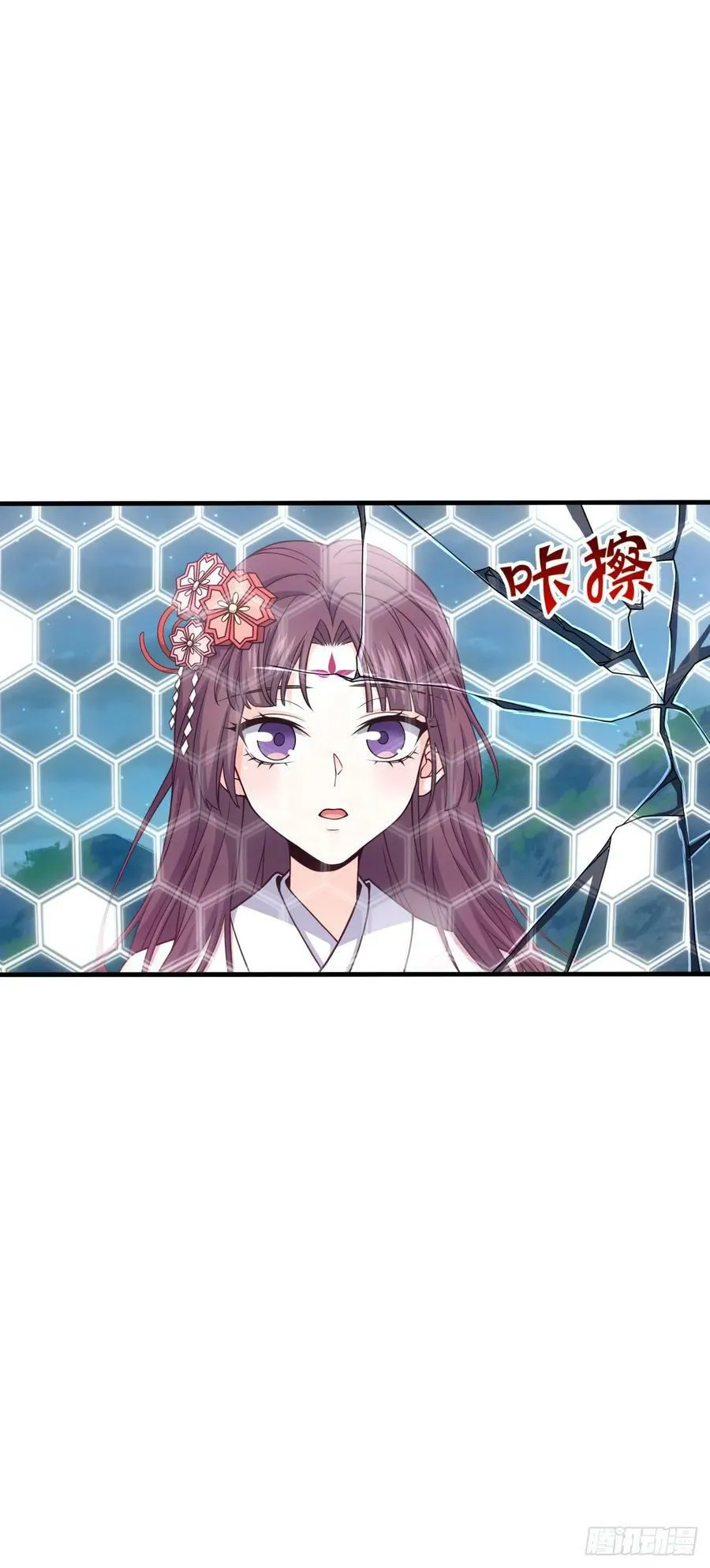 699 天罗地网外籍成员 第18页