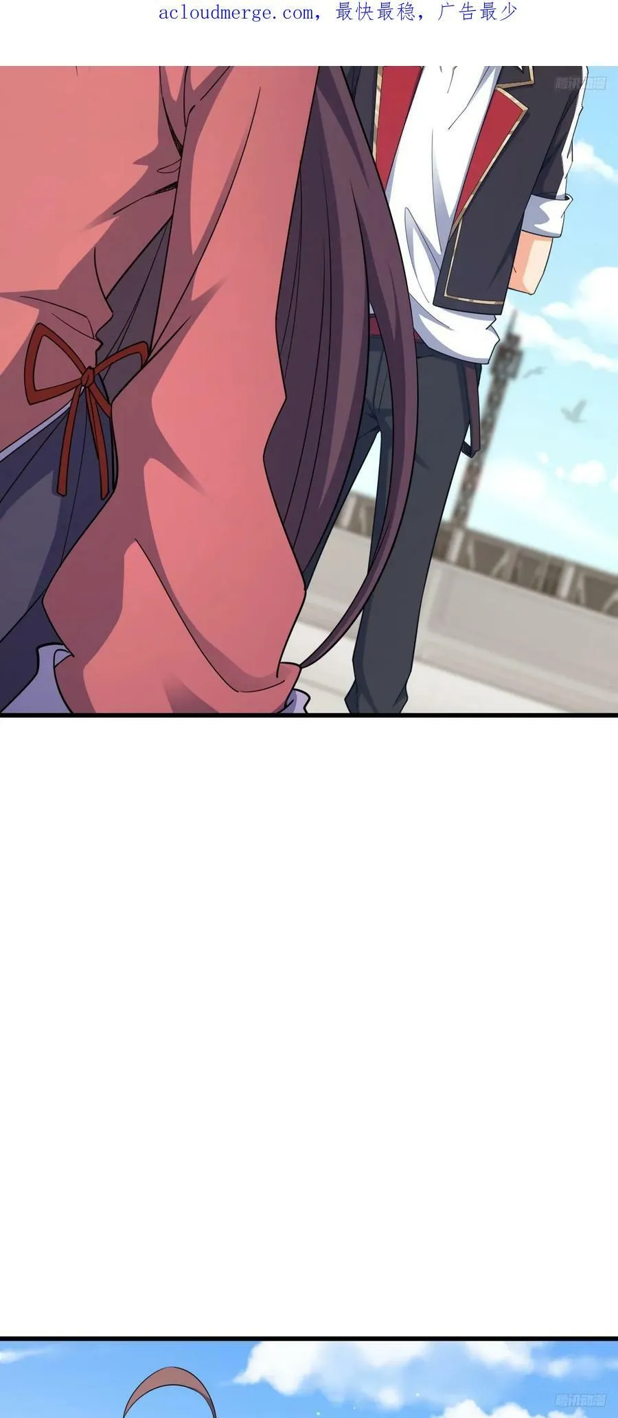 703 天罗点名 第3页