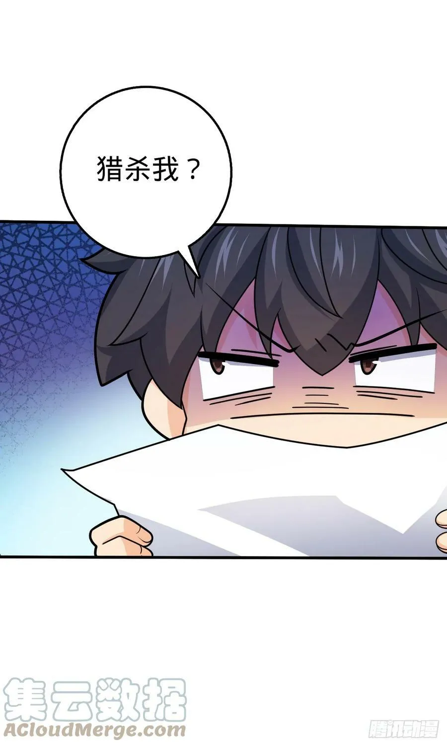 704 李典的人生轨迹 第10页