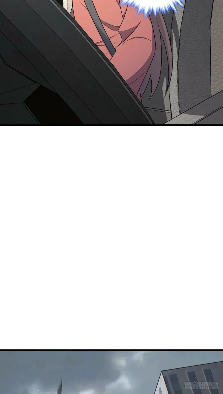 705 追查身世 第36页