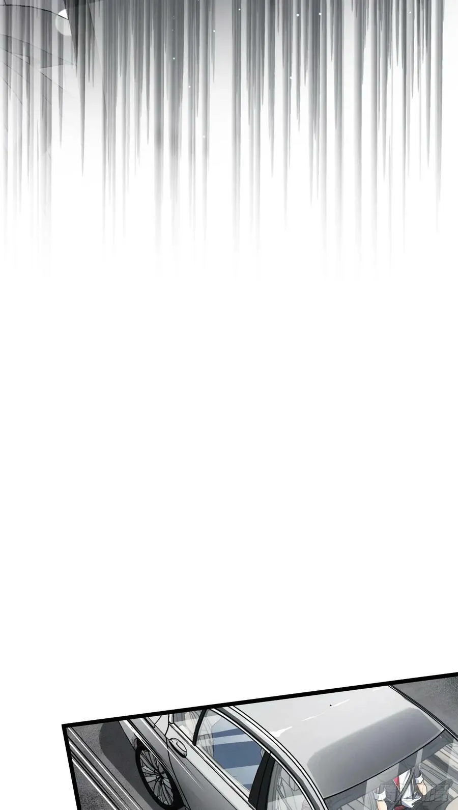 705 追查身世 第38页
