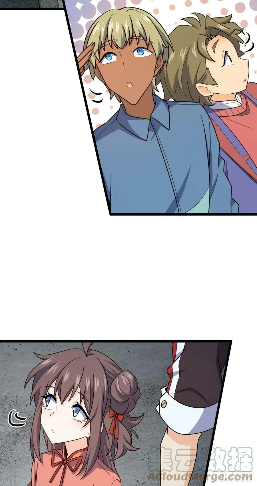 705 追查身世 第46页