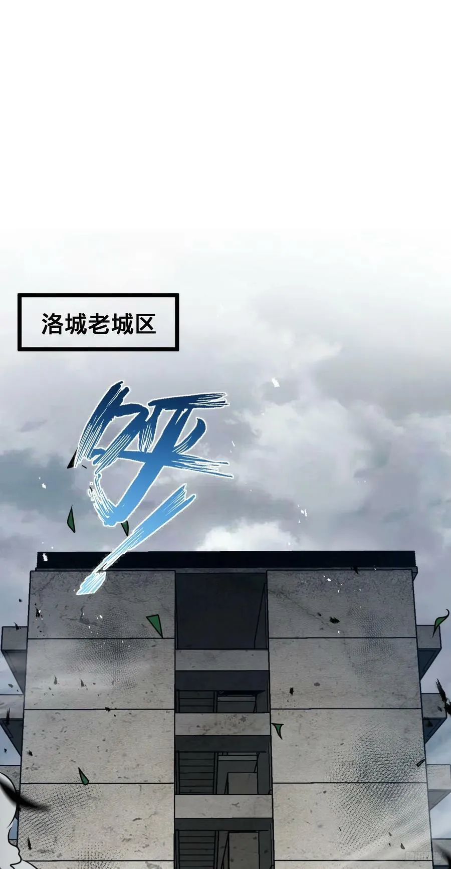 706 向秀惜 第2页