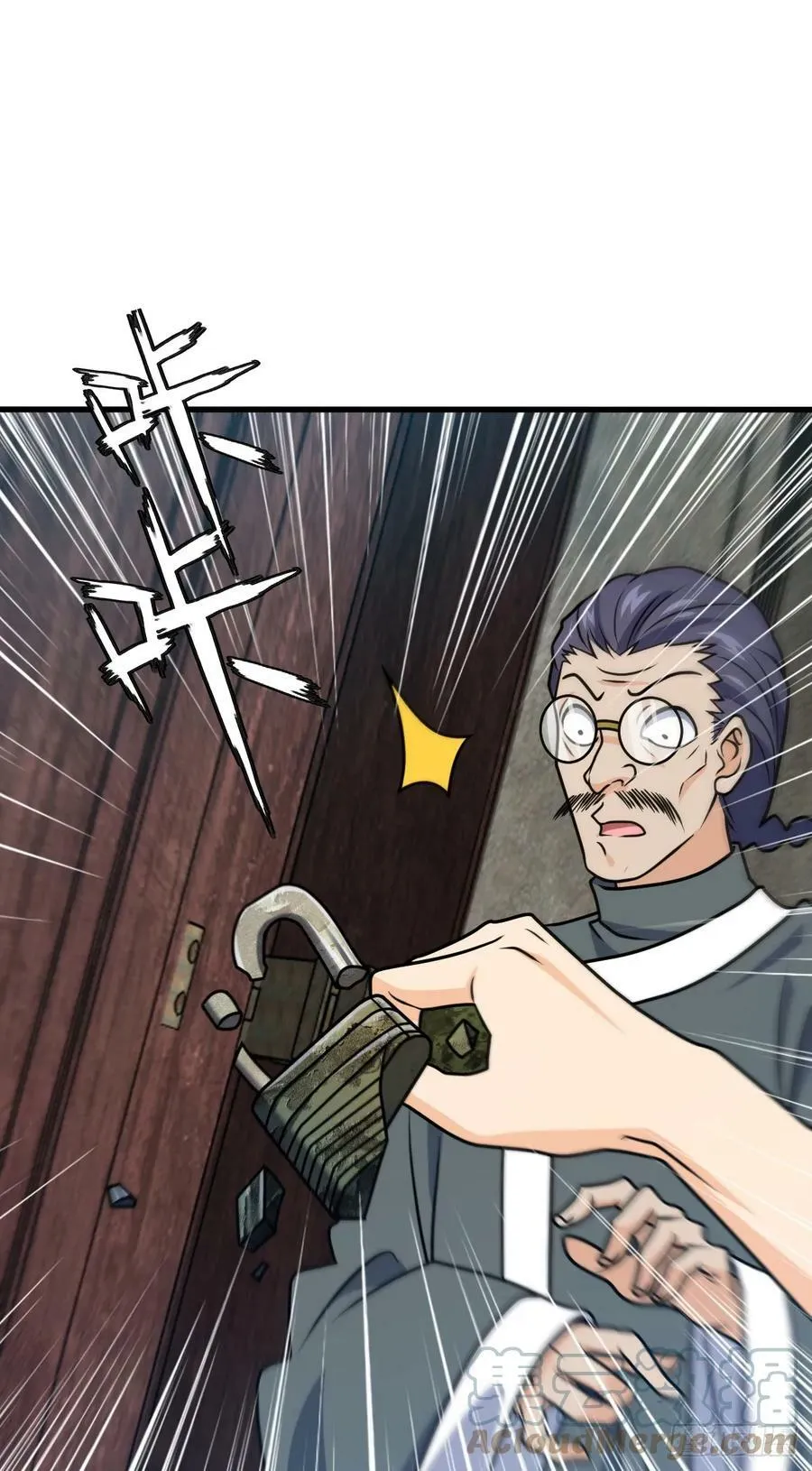706 向秀惜 第10页