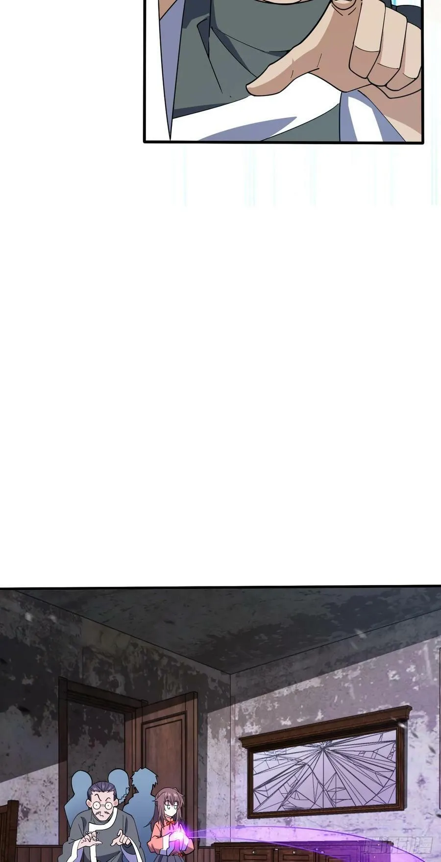 706 向秀惜 第20页
