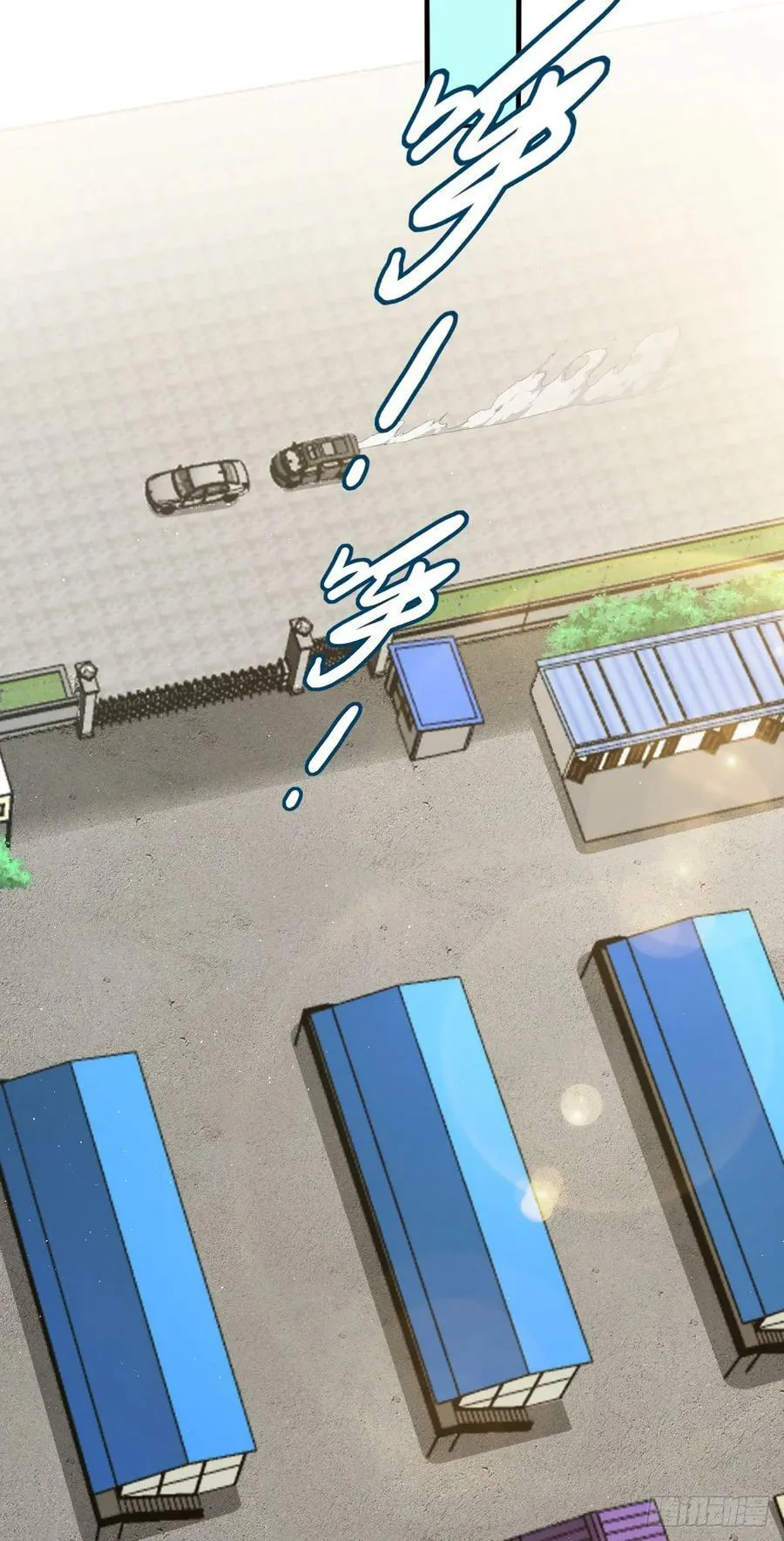 706 向秀惜 第33页