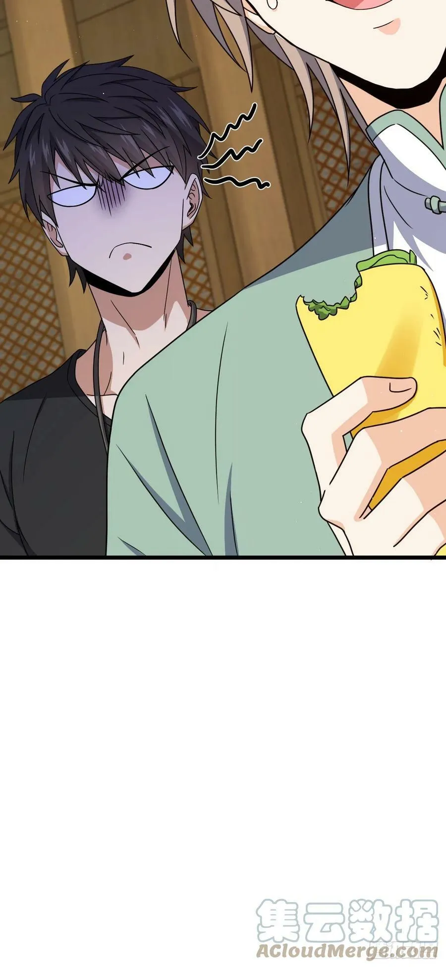 708 前缘注定 第10页