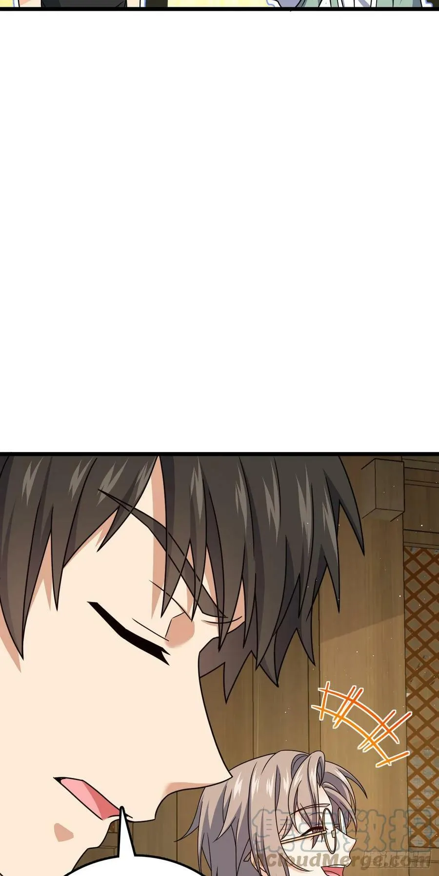 708 前缘注定 第19页