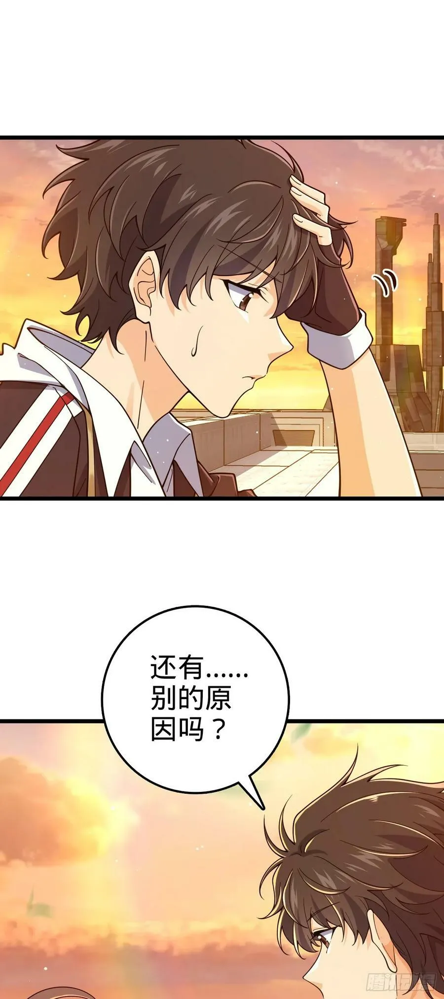 709 吕小鱼的剑道天赋 第27页