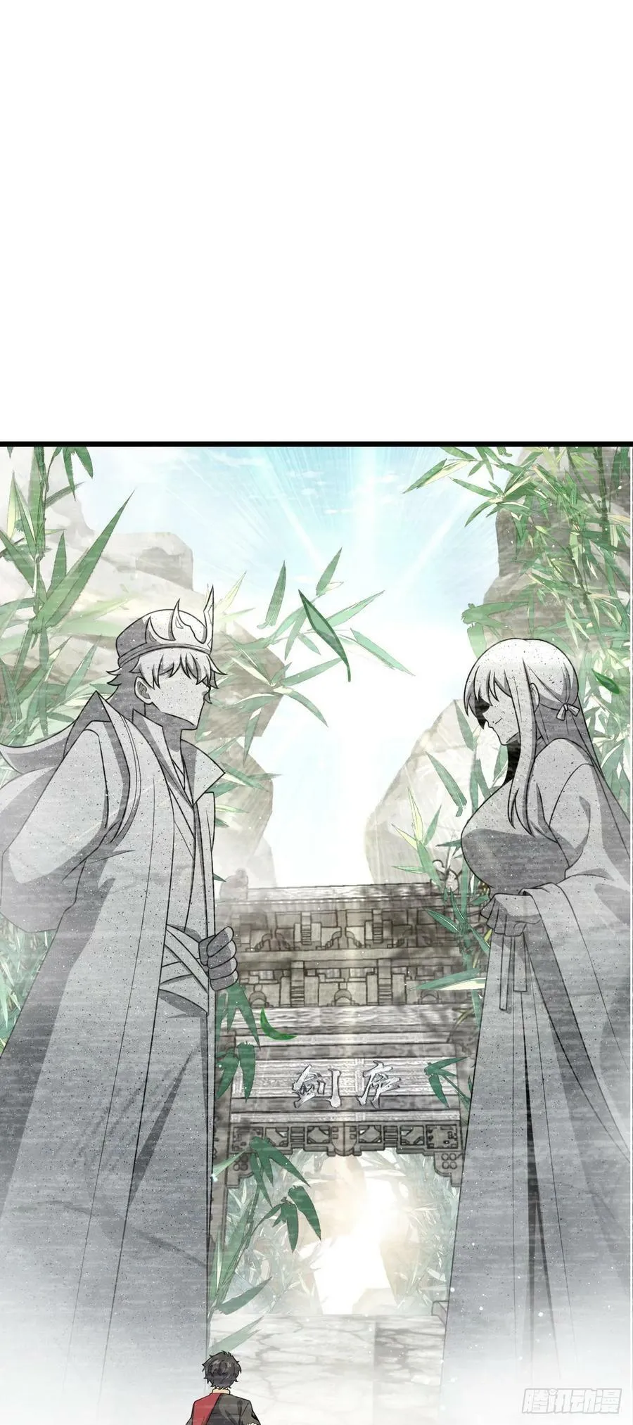 709 吕小鱼的剑道天赋 第30页