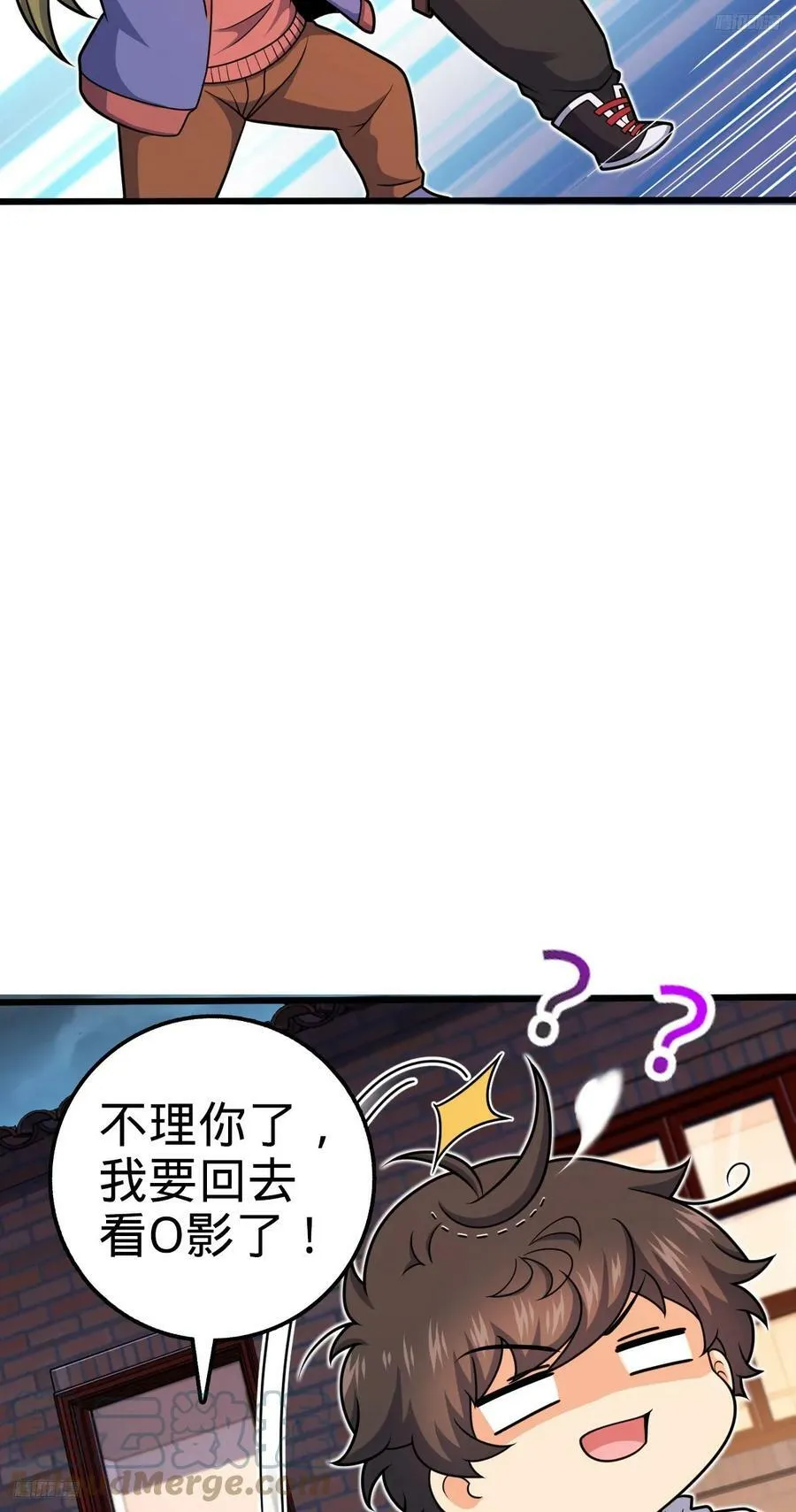 712 遗迹见 第4页