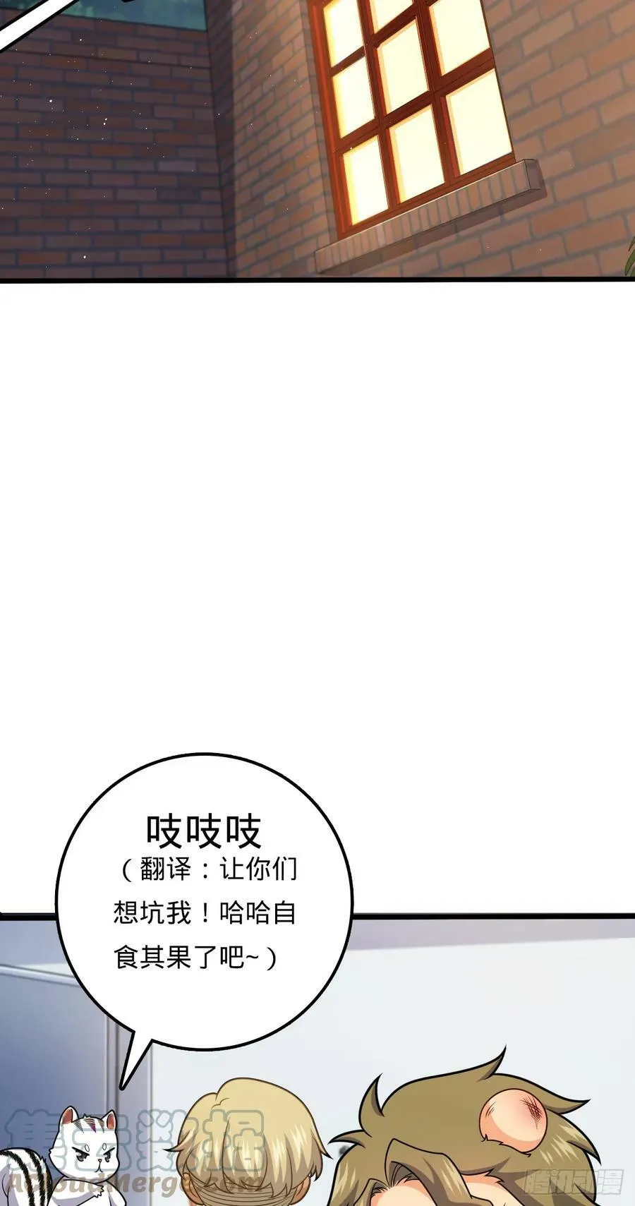 712 遗迹见 第10页