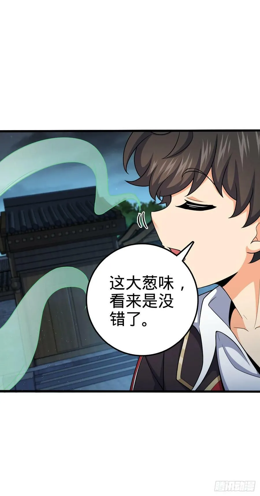 712 遗迹见 第14页