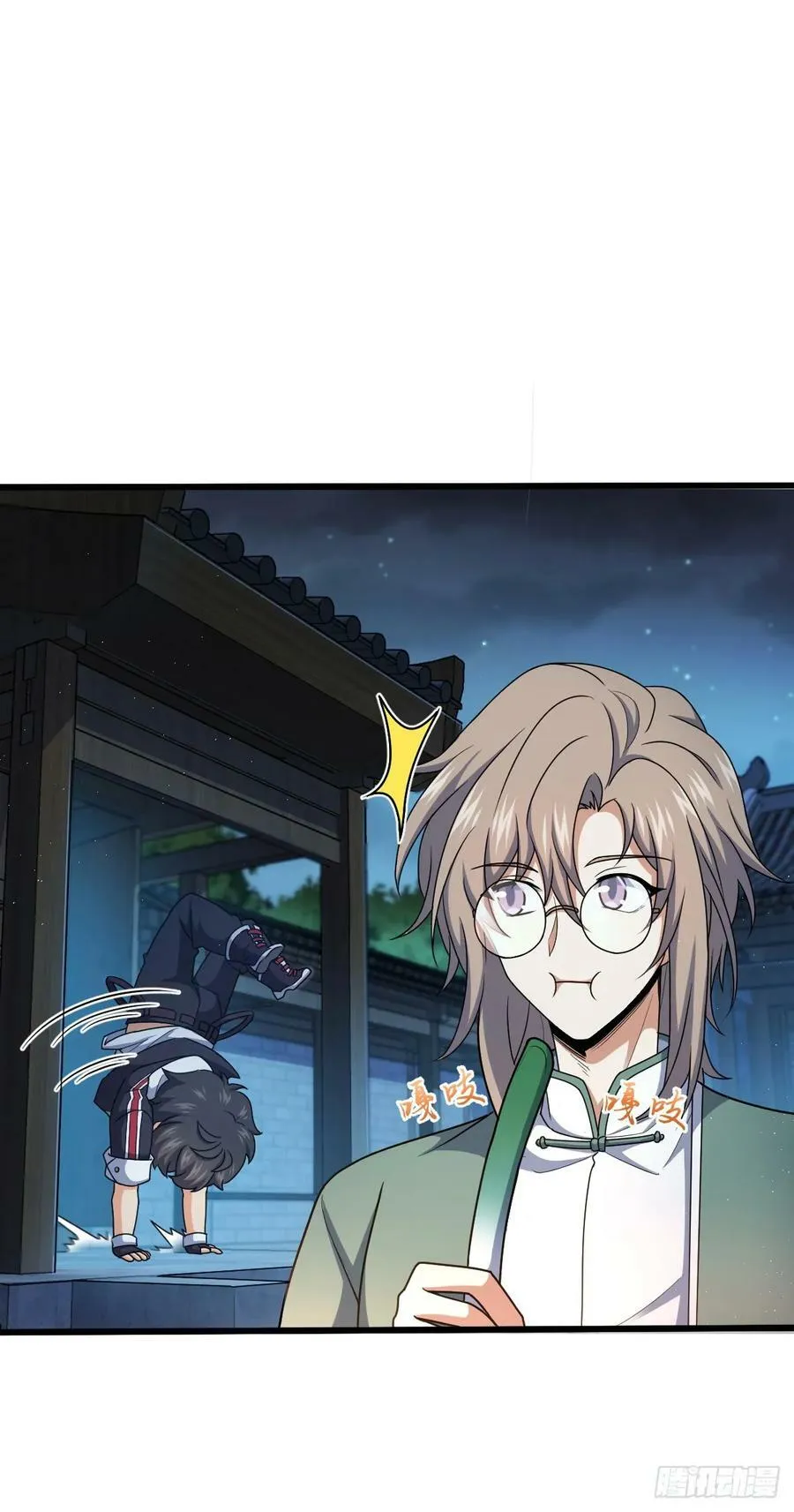 712 遗迹见 第15页