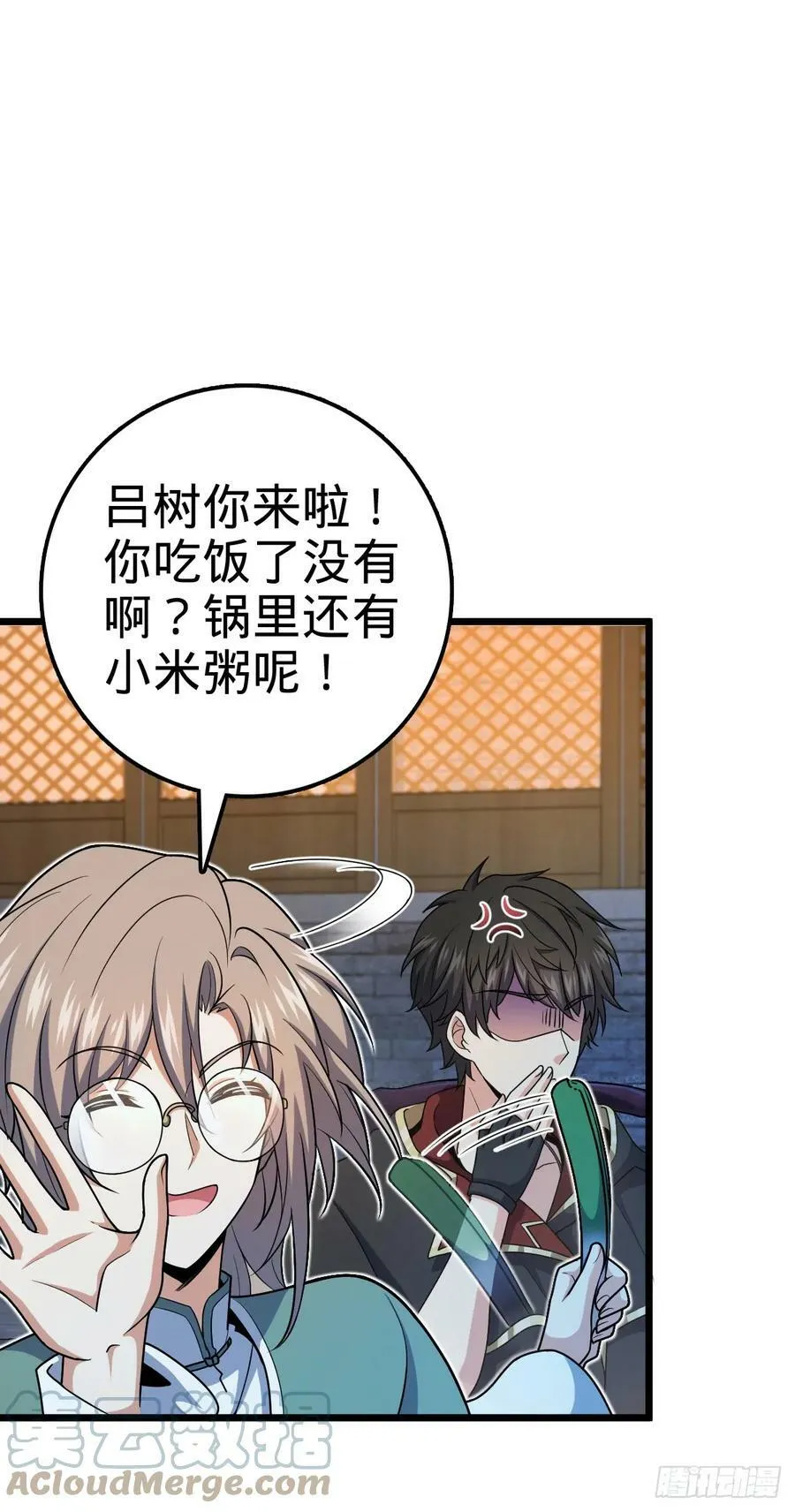 712 遗迹见 第16页