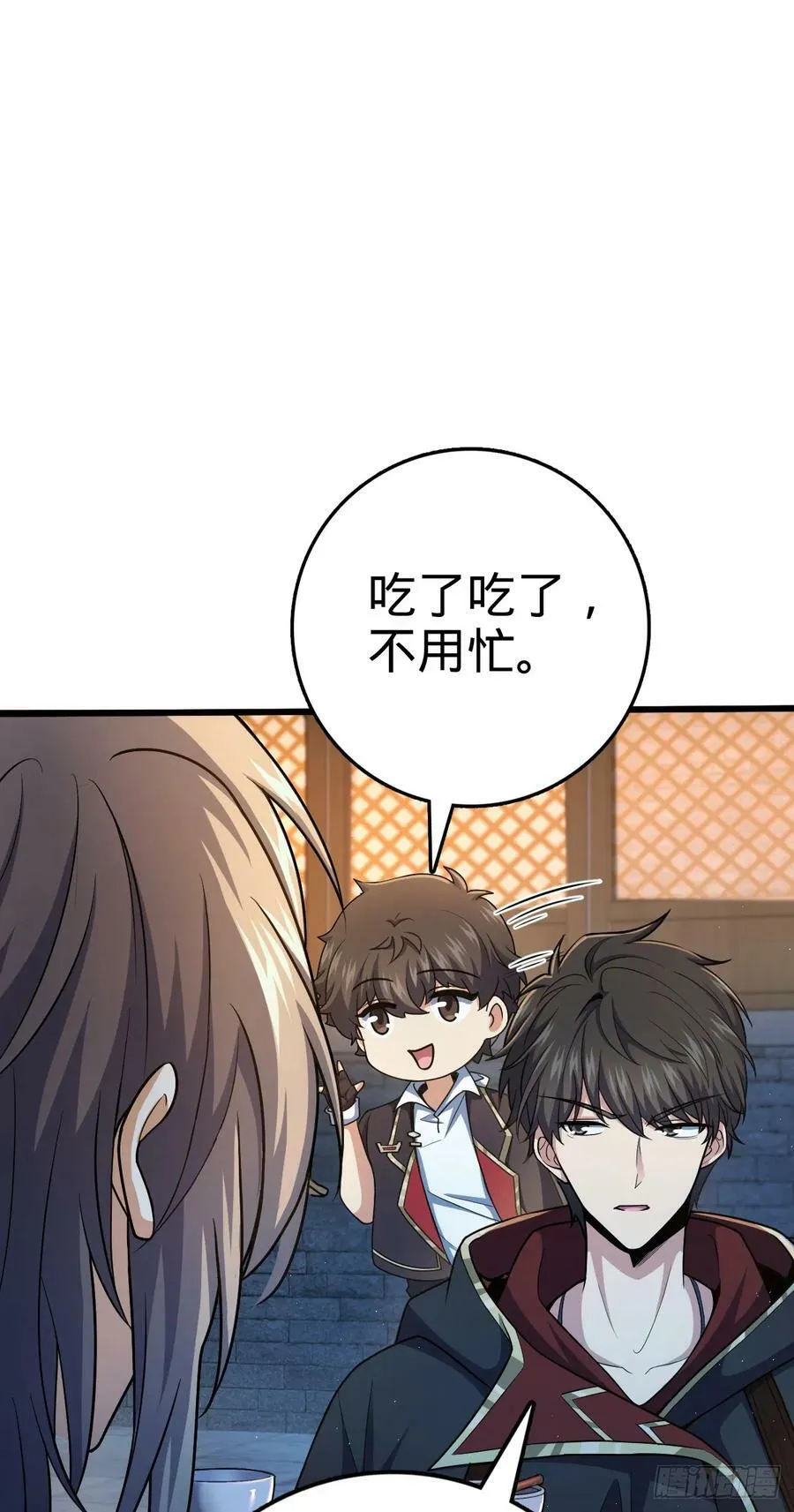 712 遗迹见 第17页