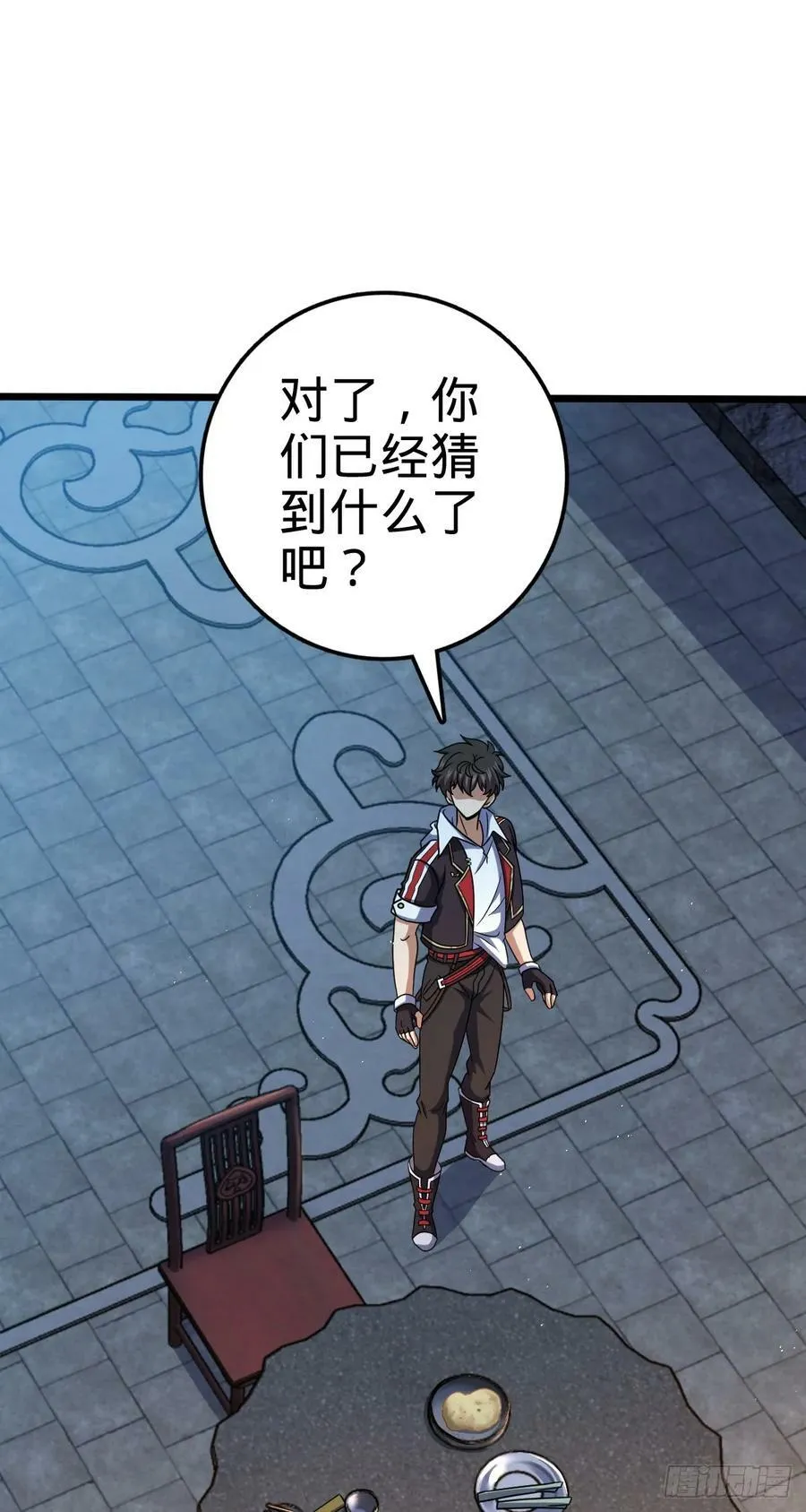 712 遗迹见 第27页