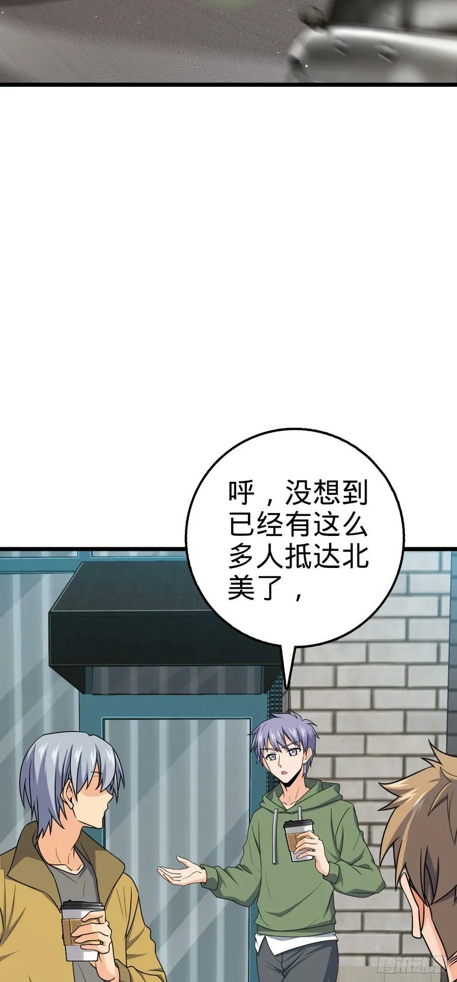 713 暗棋 第14页