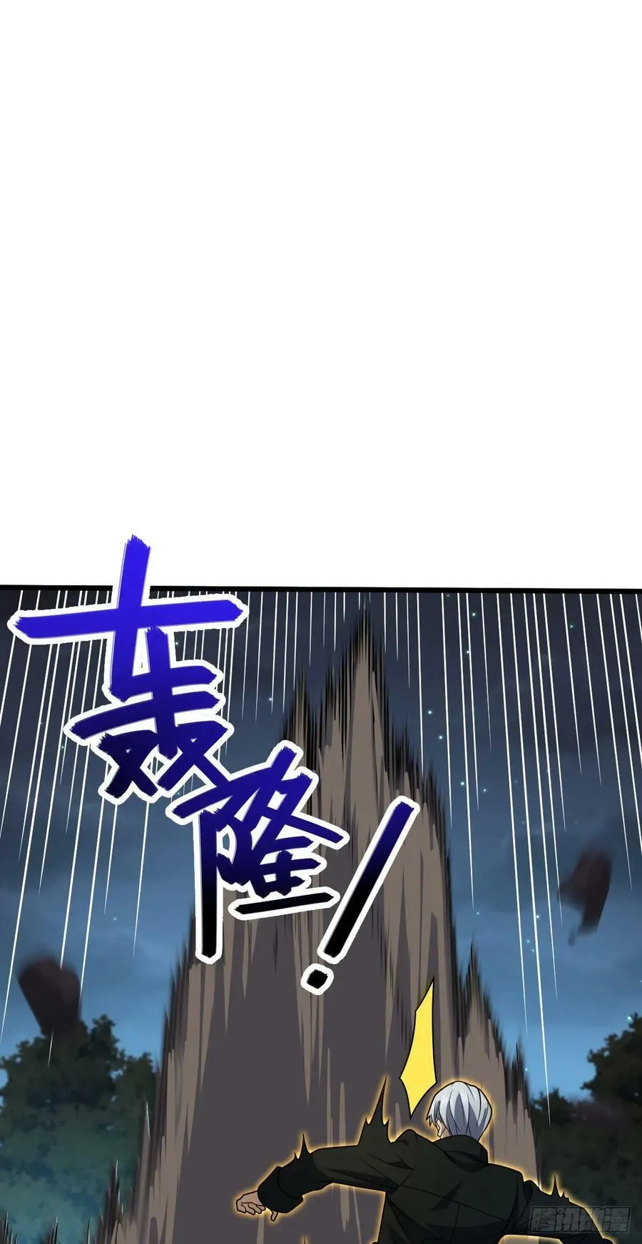 716 入梦 第27页