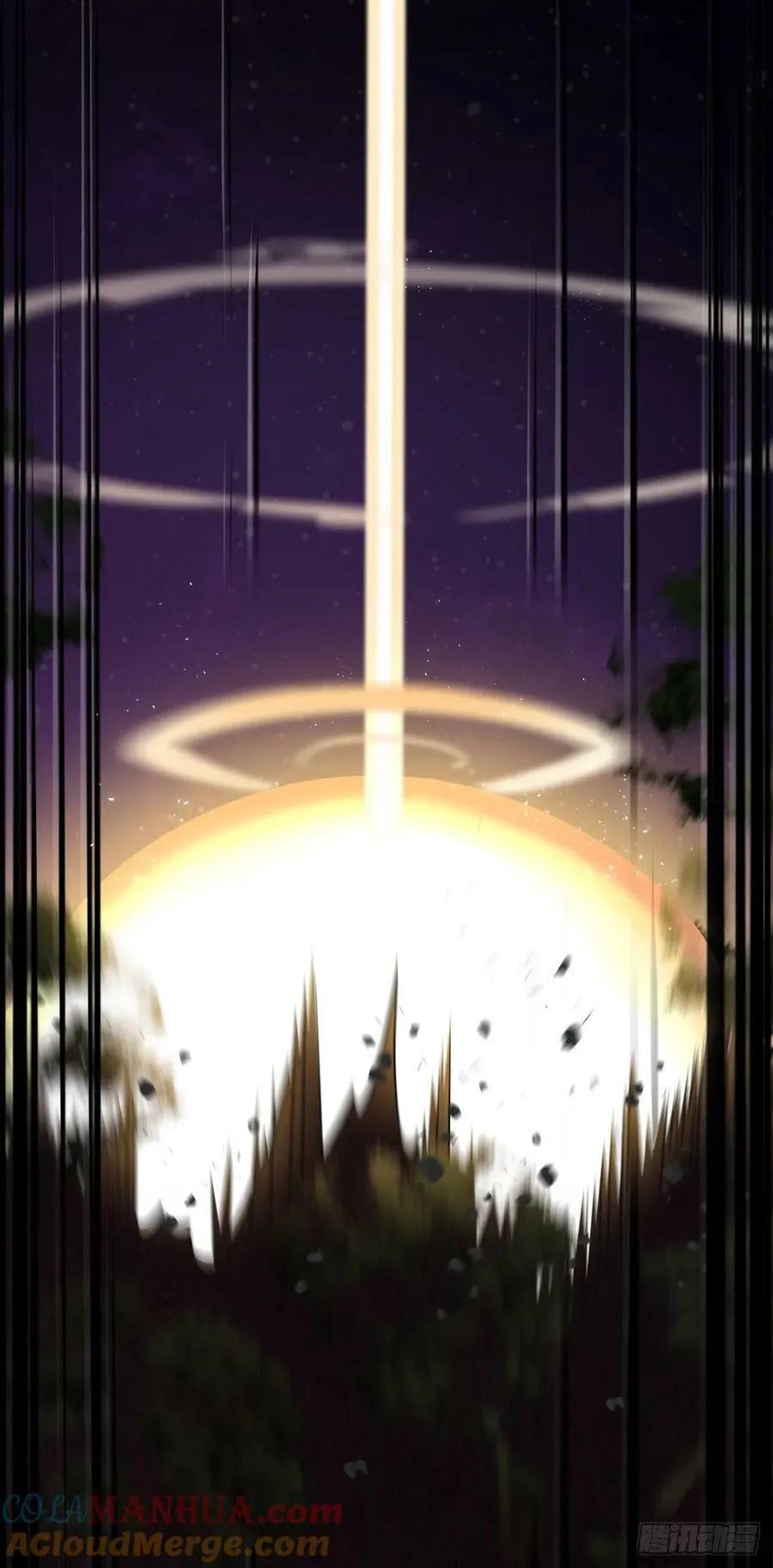 716 入梦 第52页