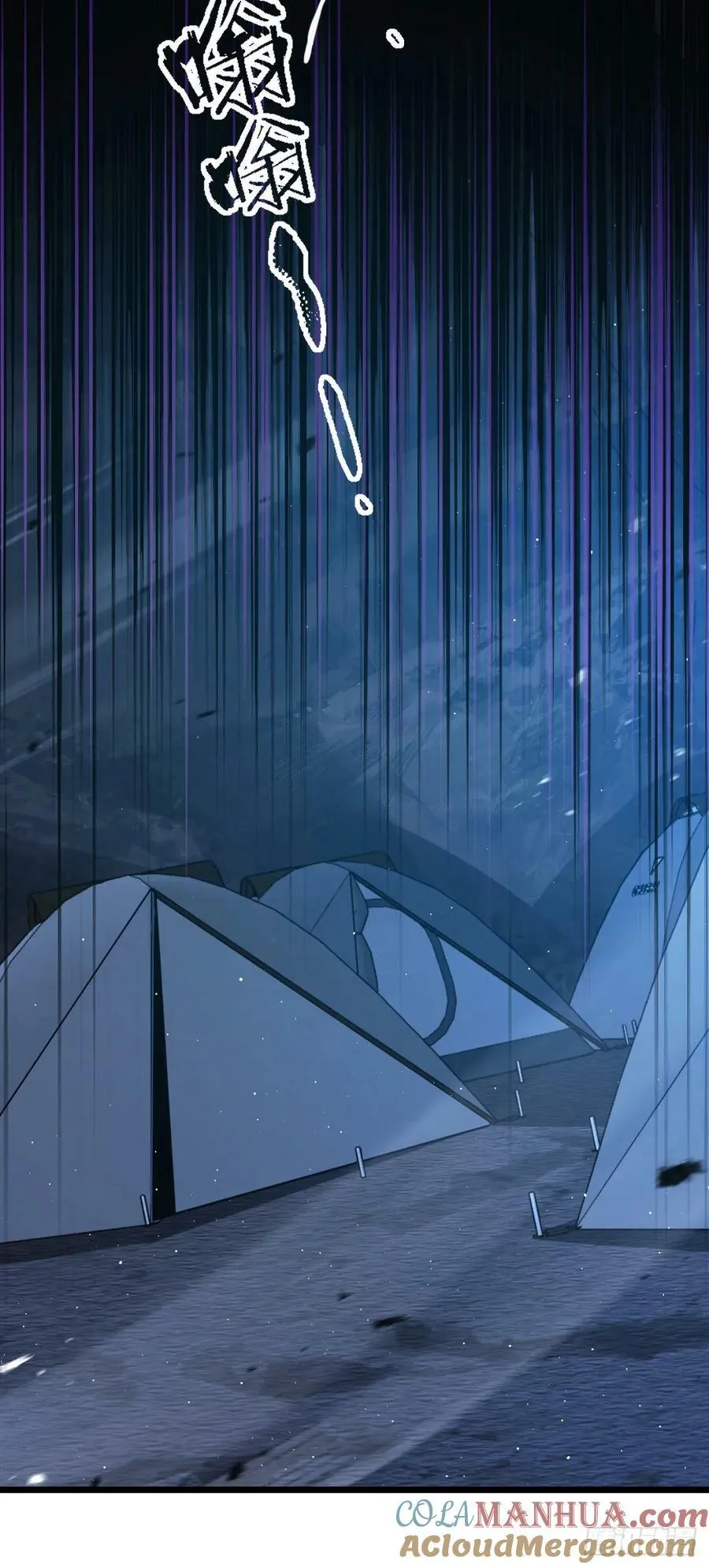 717 找到奴隶主 第22页