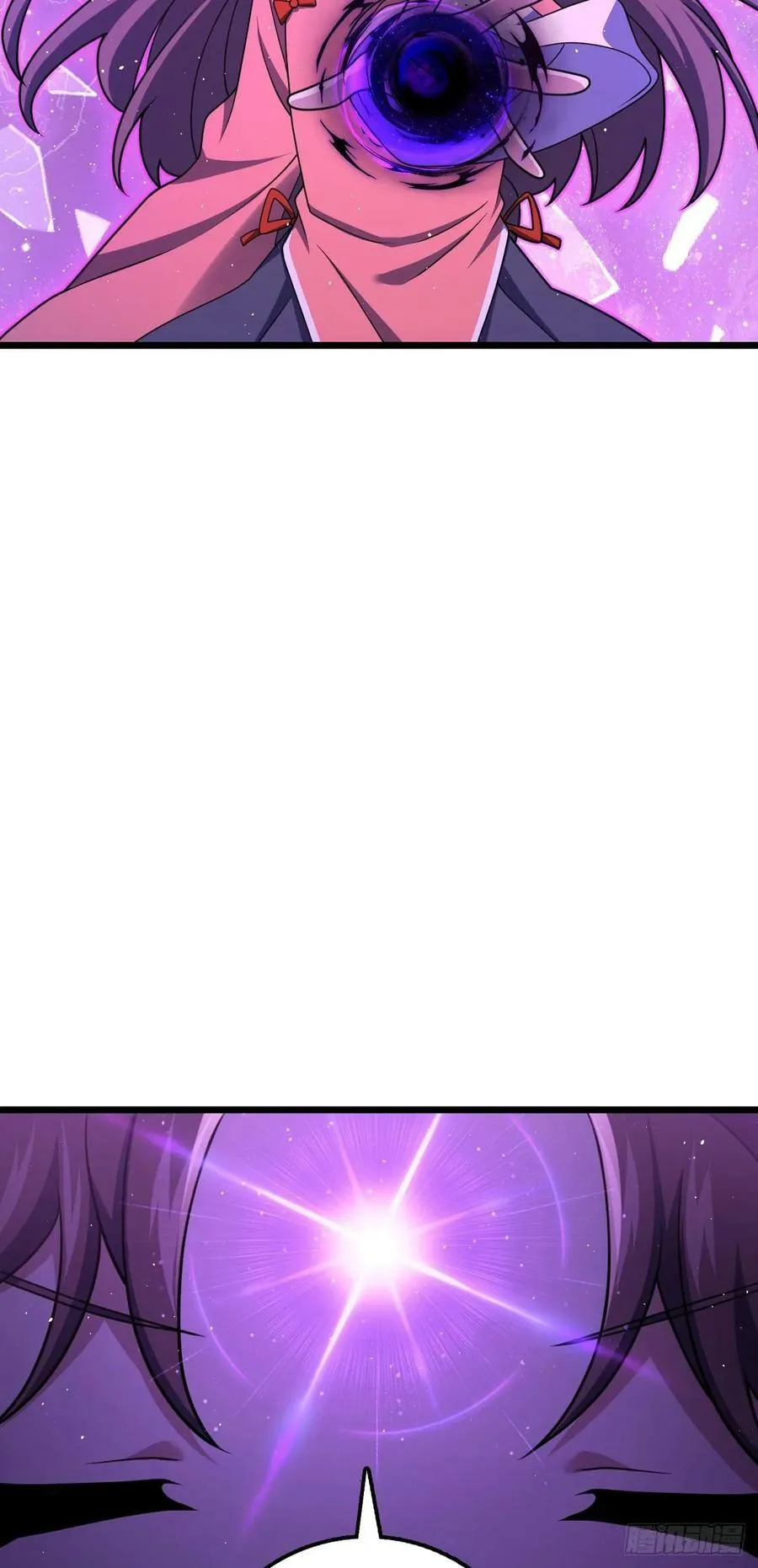 719 有备而来 第36页