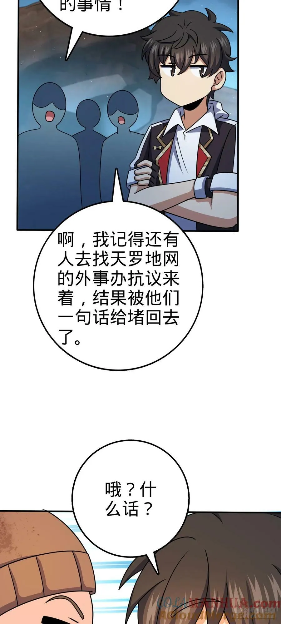 723 采访 第43页
