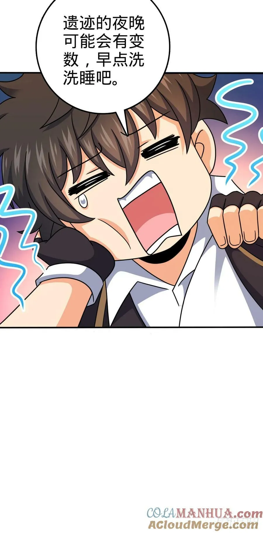 723 采访 第49页