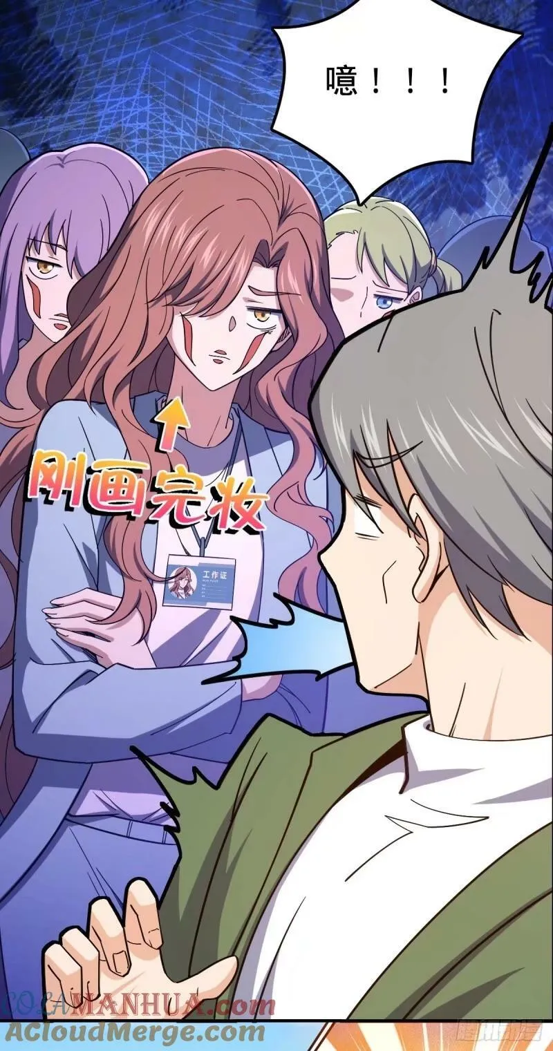 729 聚居地与阶级 第25页