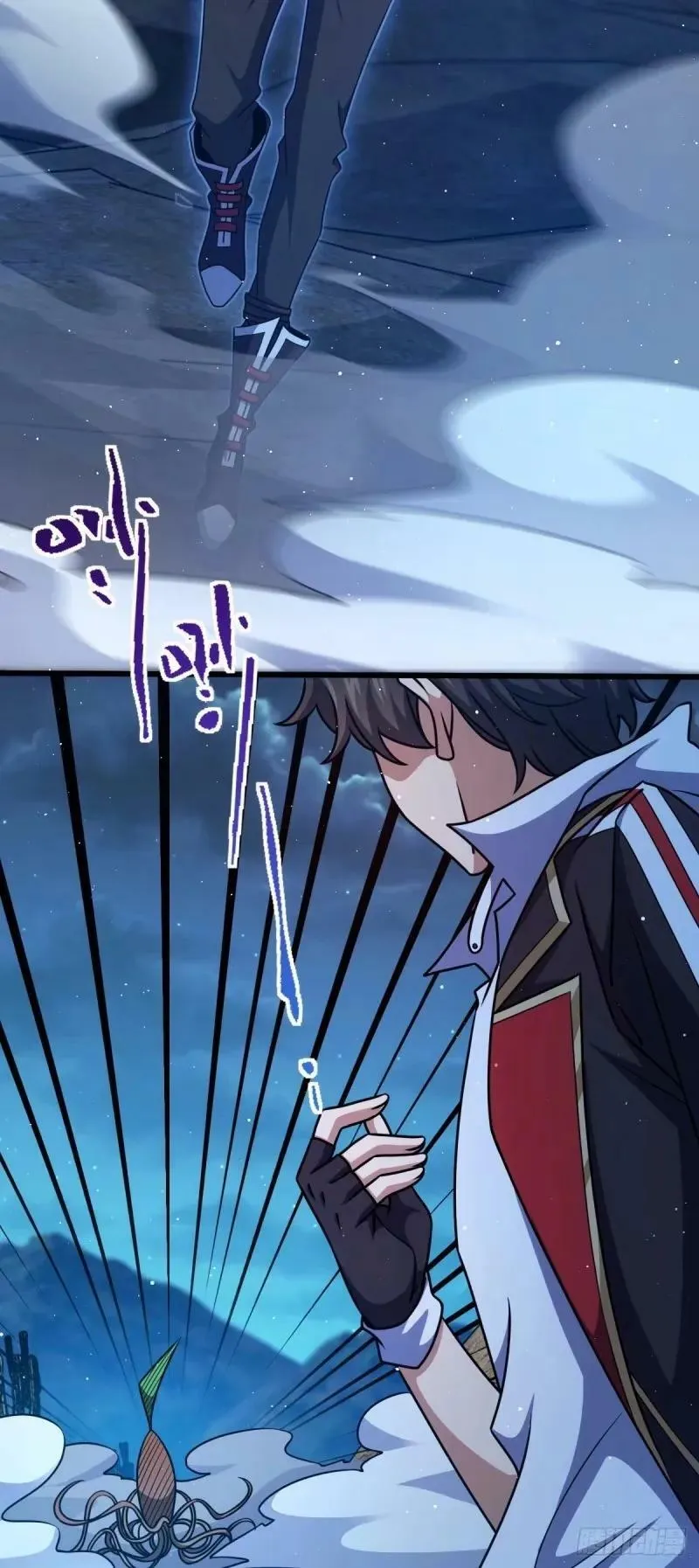 733 北欧神主！ 第35页