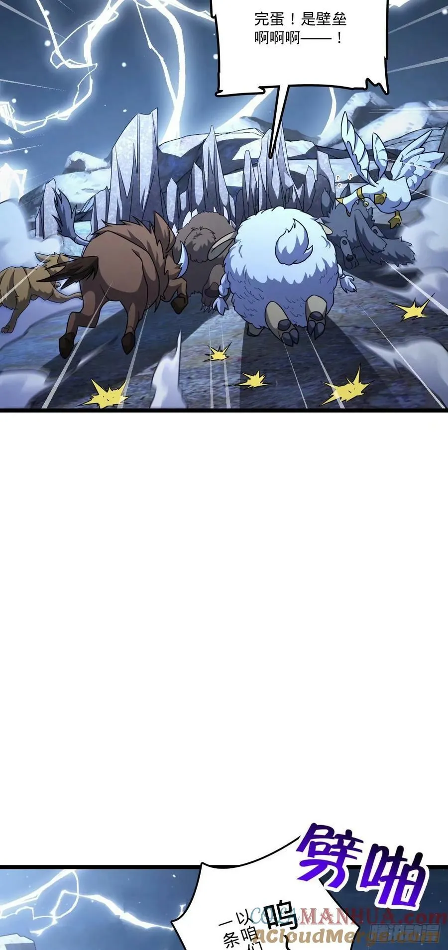 735 发现BUG 第7页