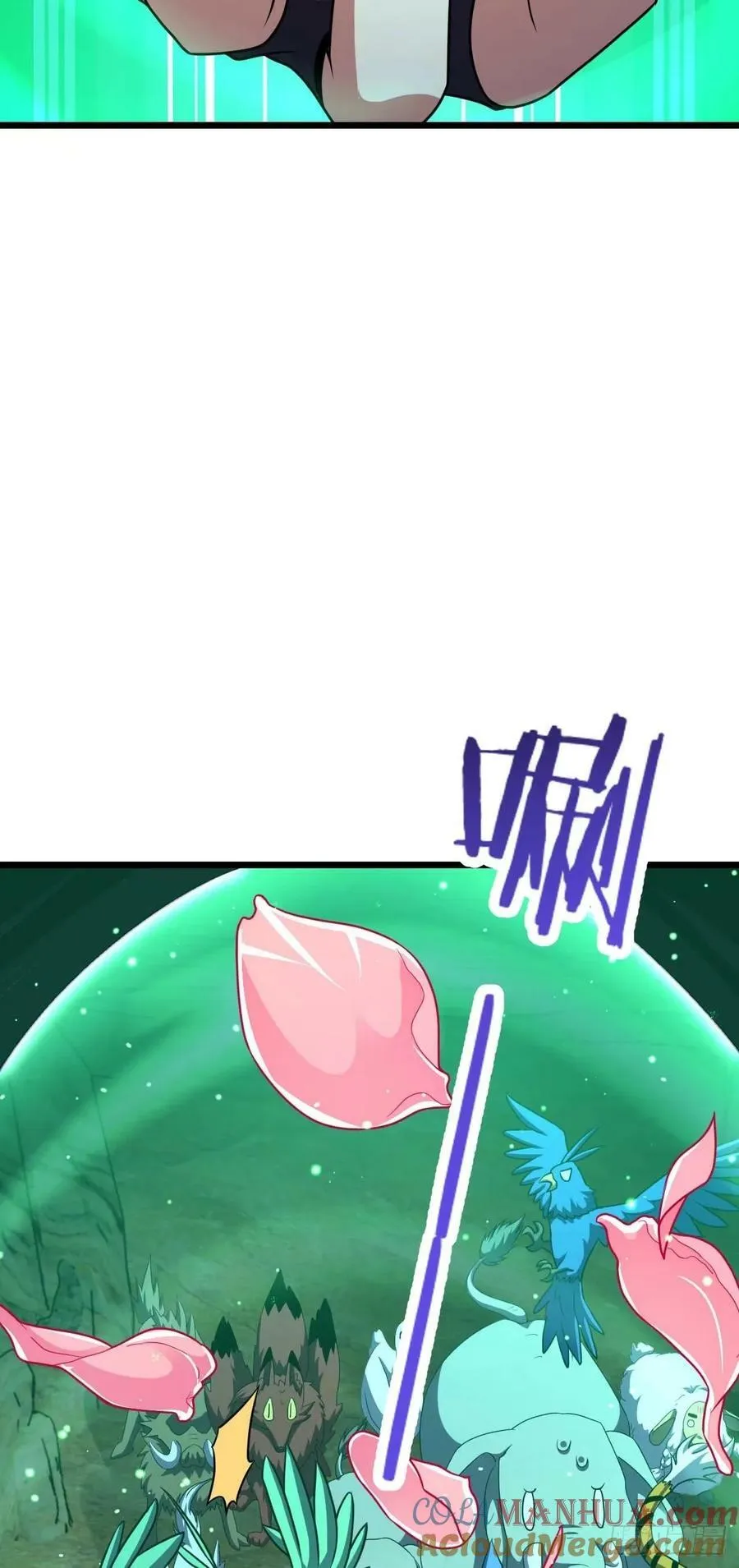 735 发现BUG 第10页