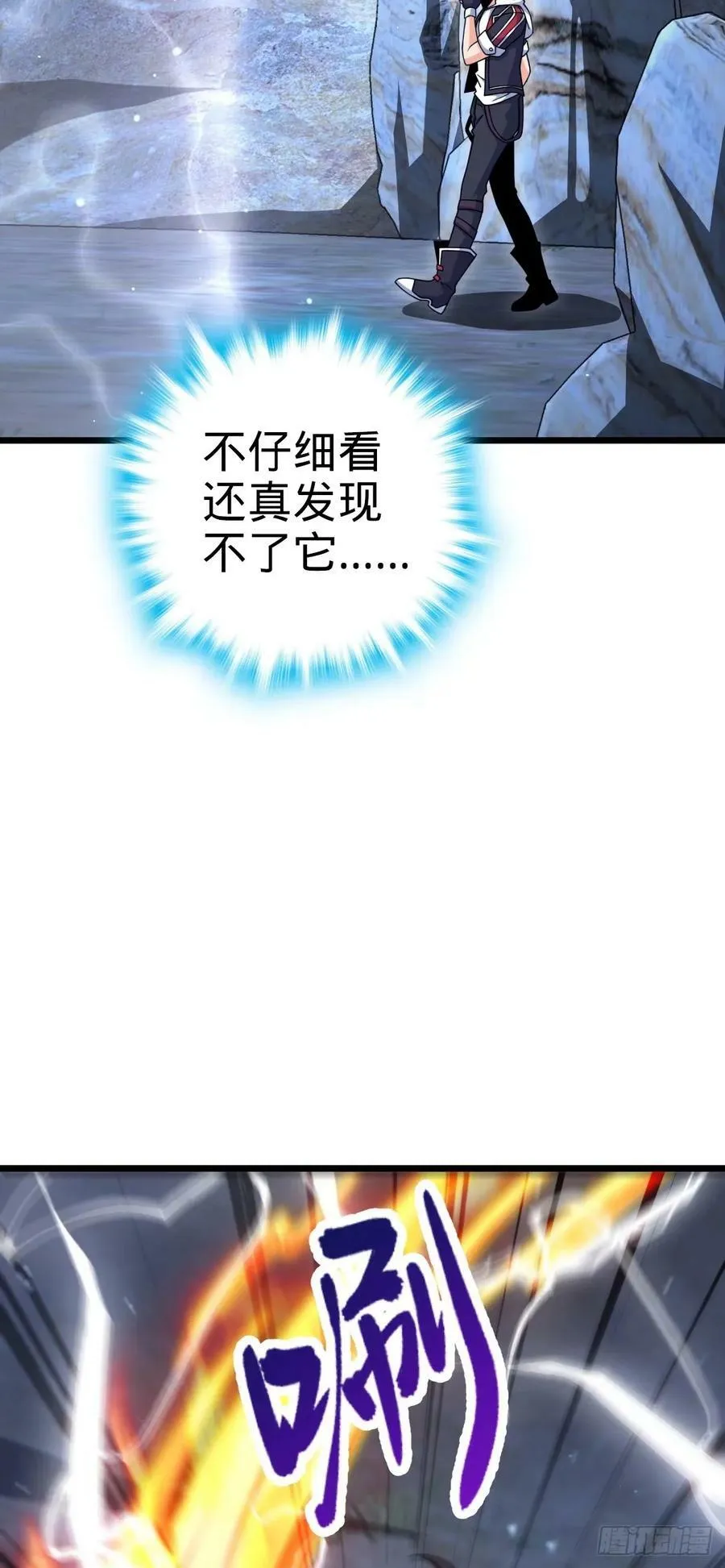 735 发现BUG 第29页