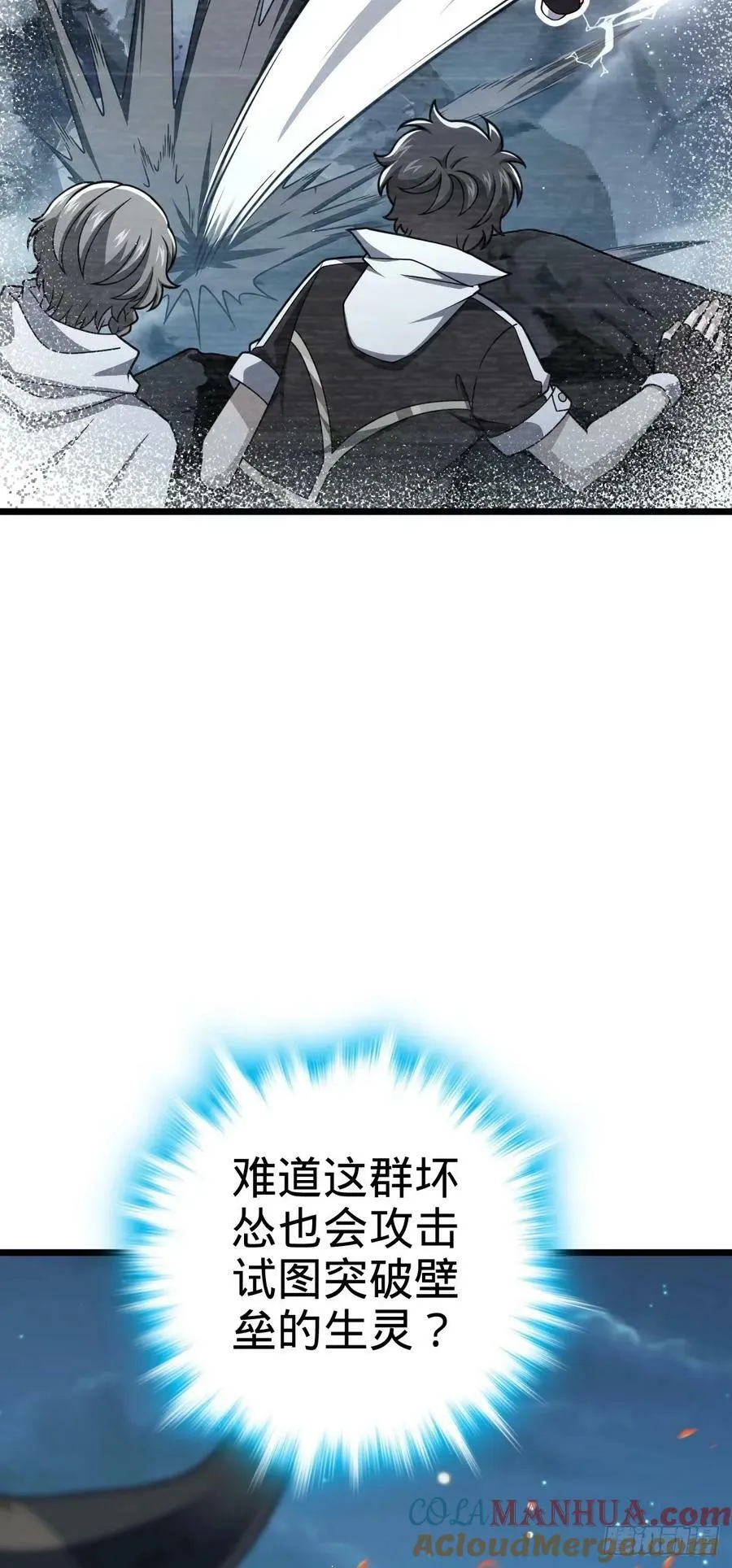 735 发现BUG 第40页