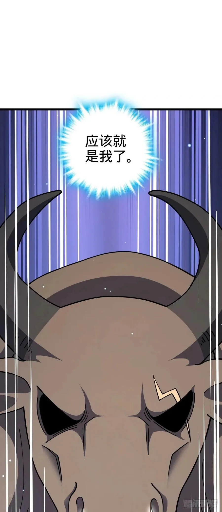 735 发现BUG 第42页