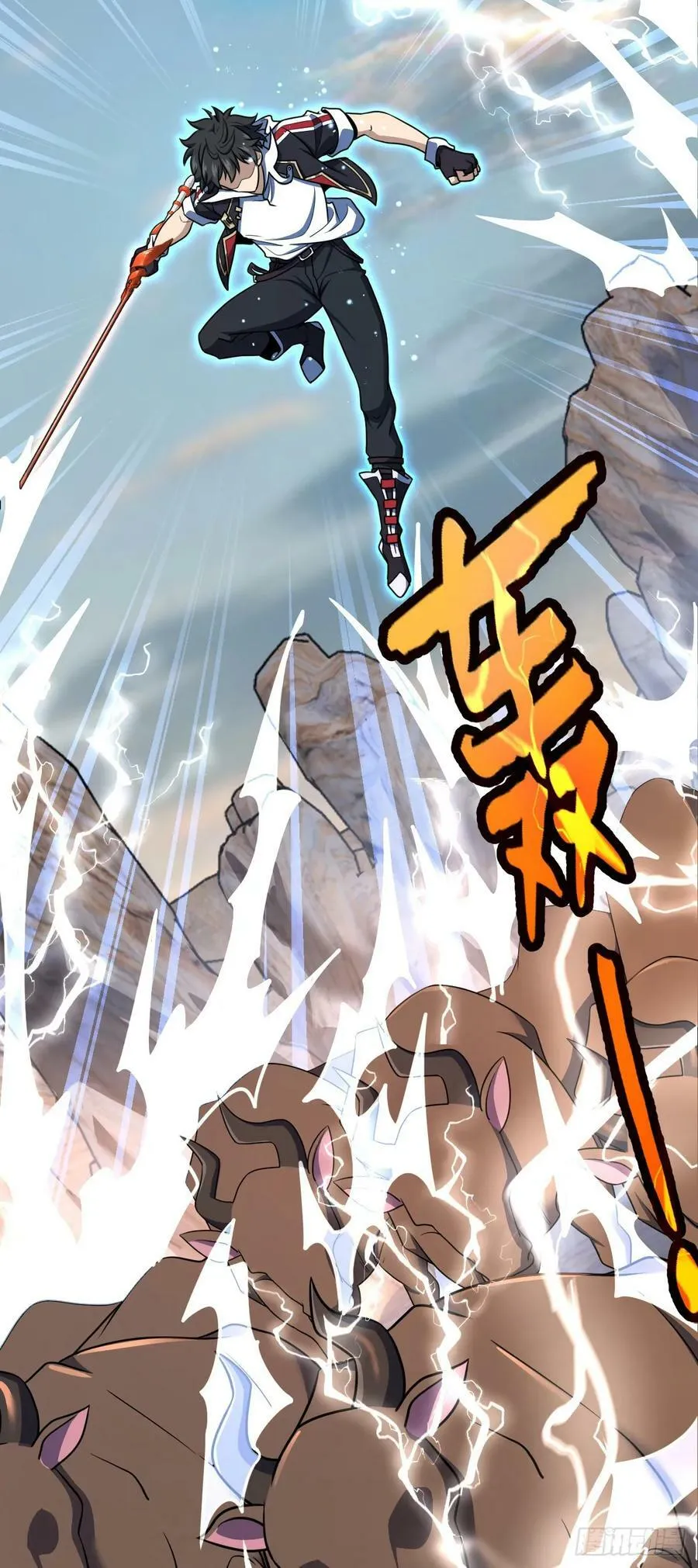 736 僵持 第21页