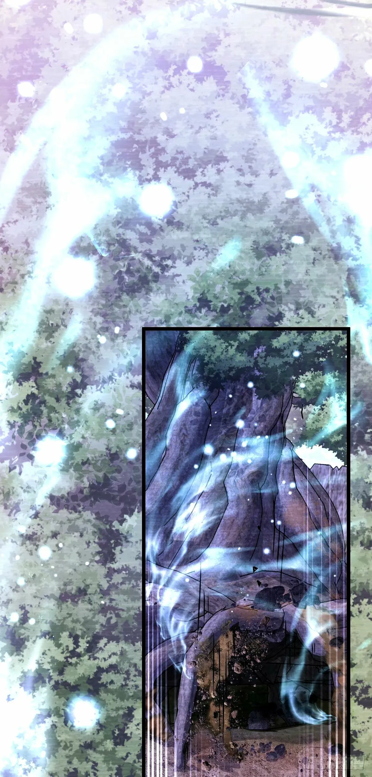 740 吕宙往事 第53页