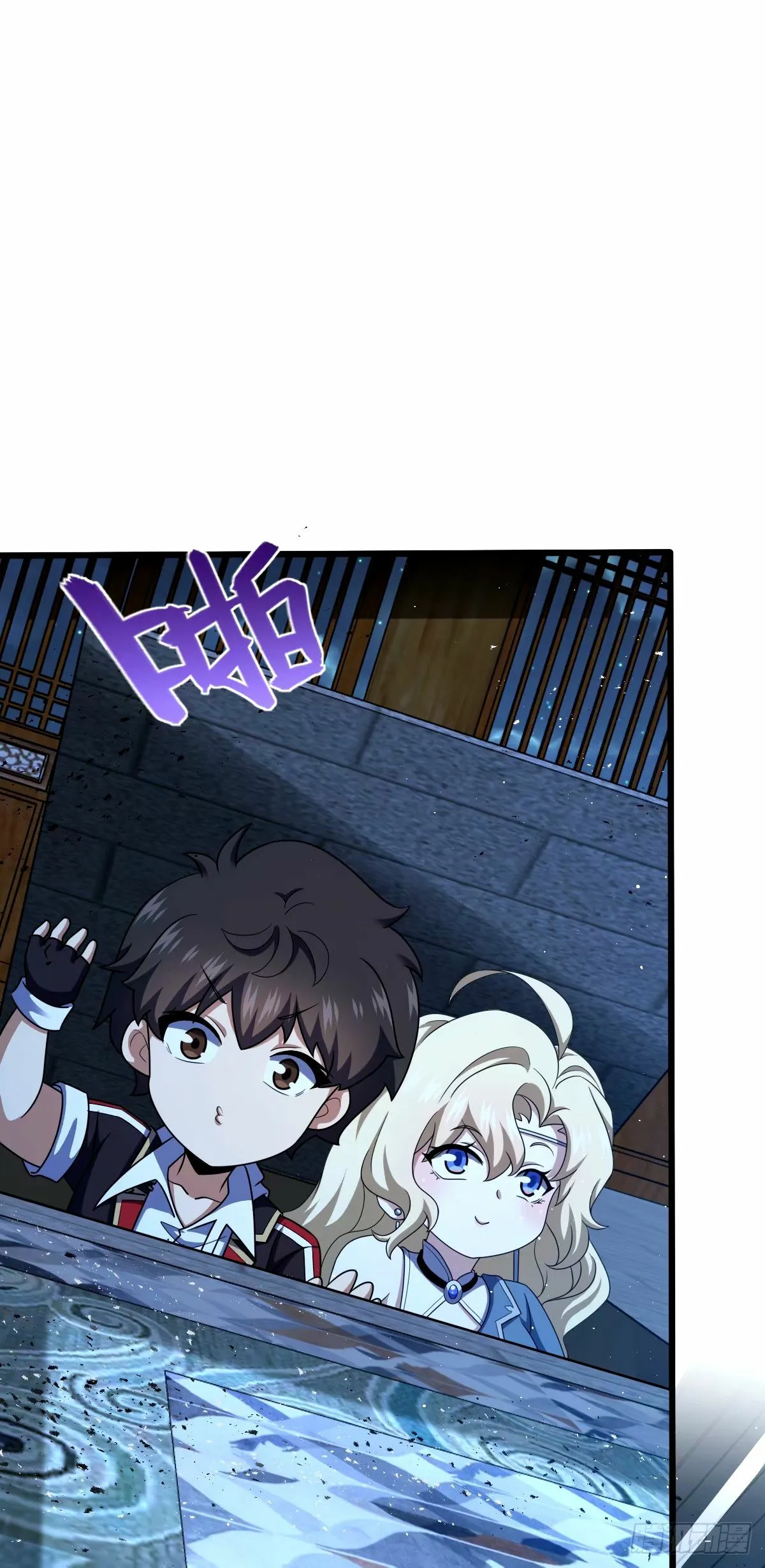 742 许愿 第37页