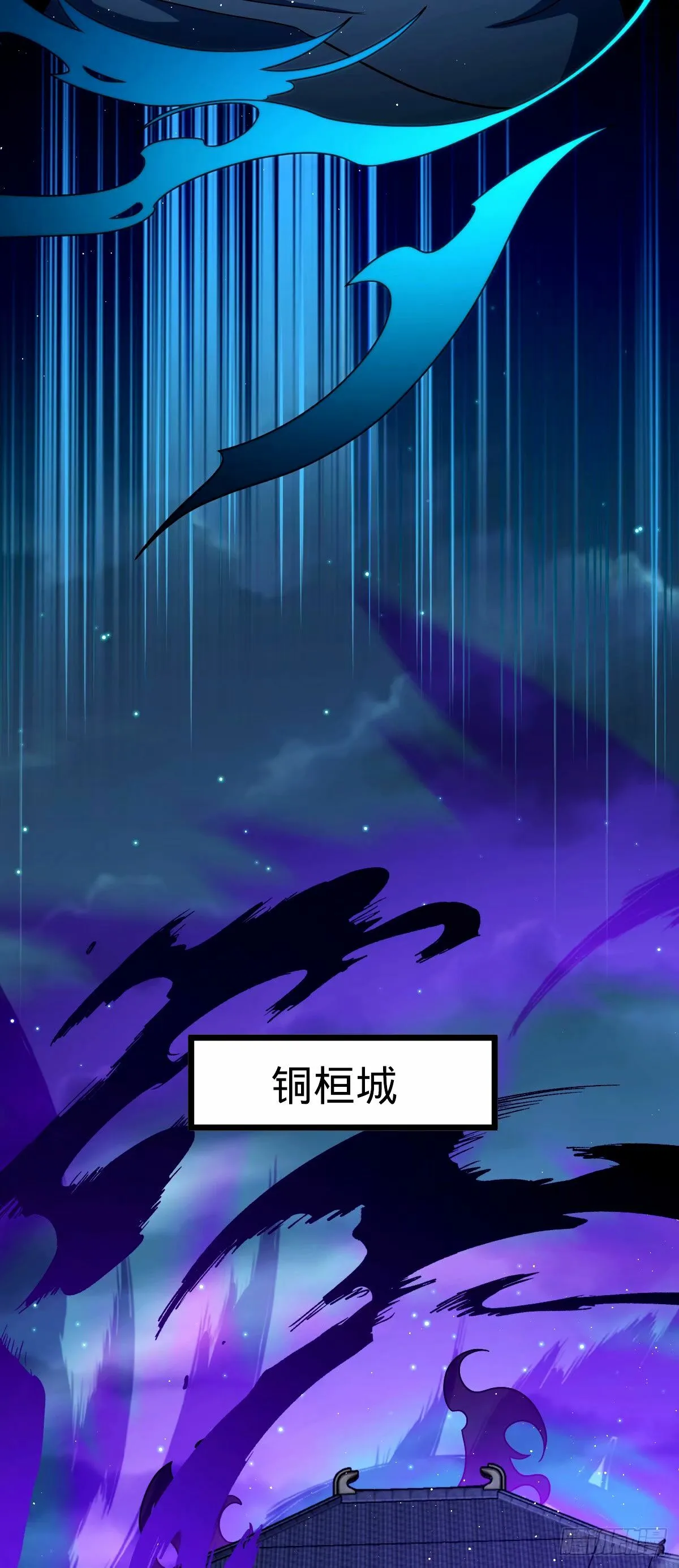 742 许愿 第61页