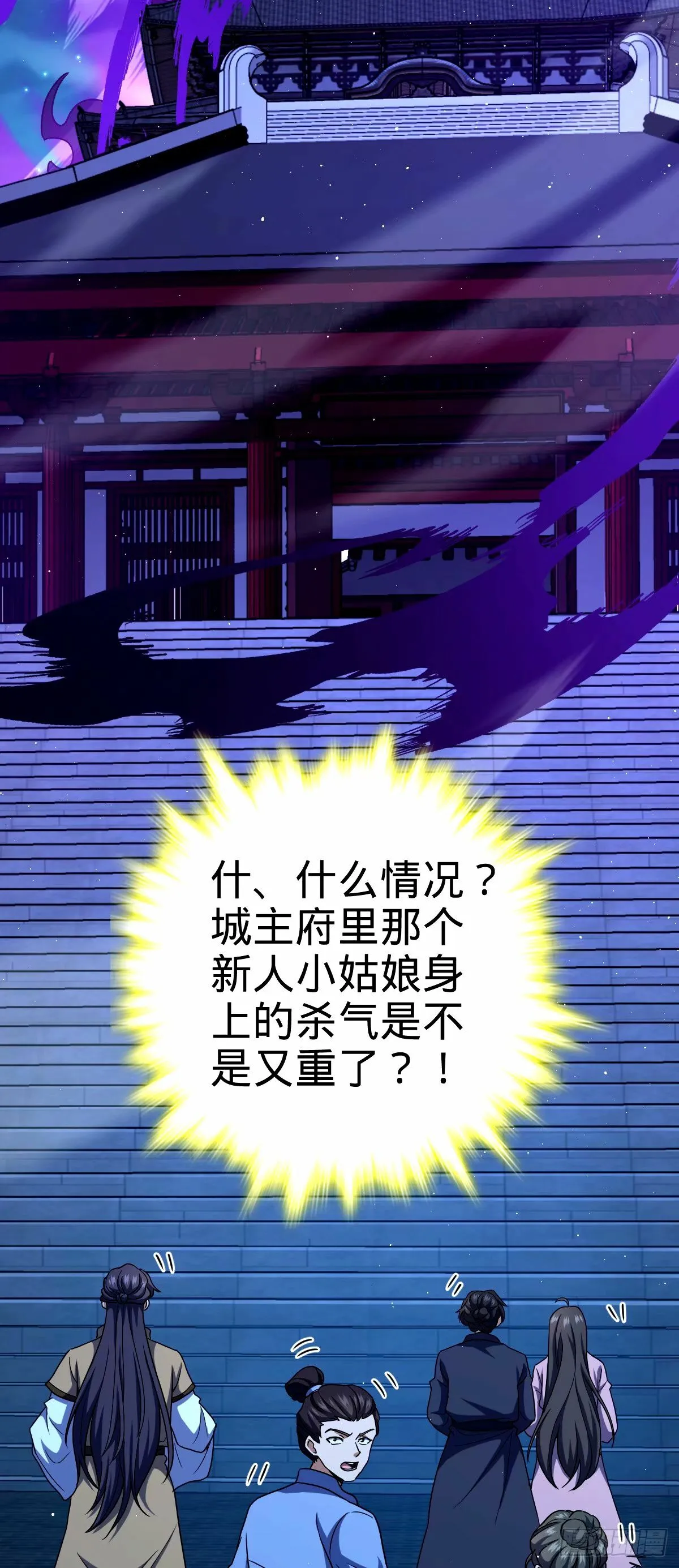 742 许愿 第62页